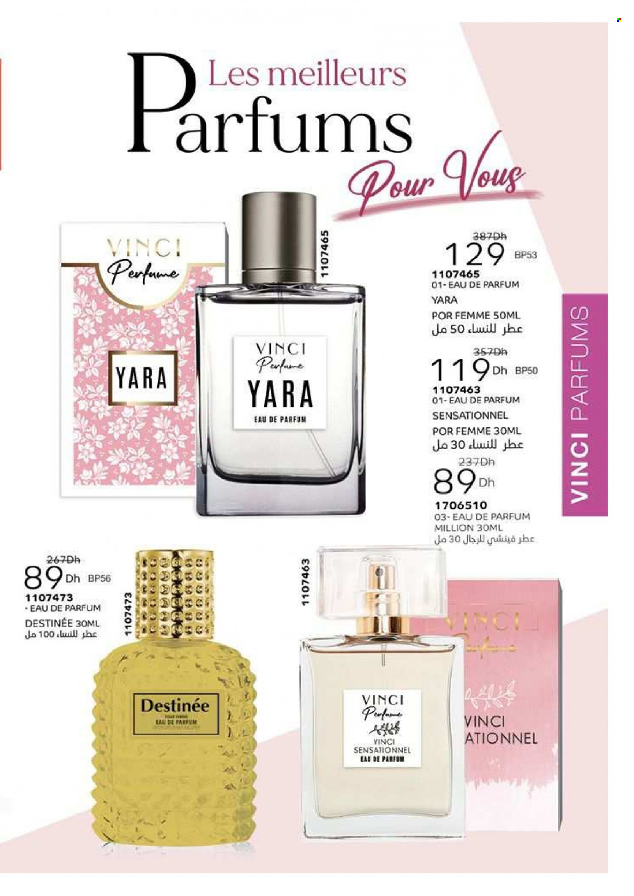Catalogue Vinci Cosmétique - 01/09/2023 - 30/11/2023. Page 19
