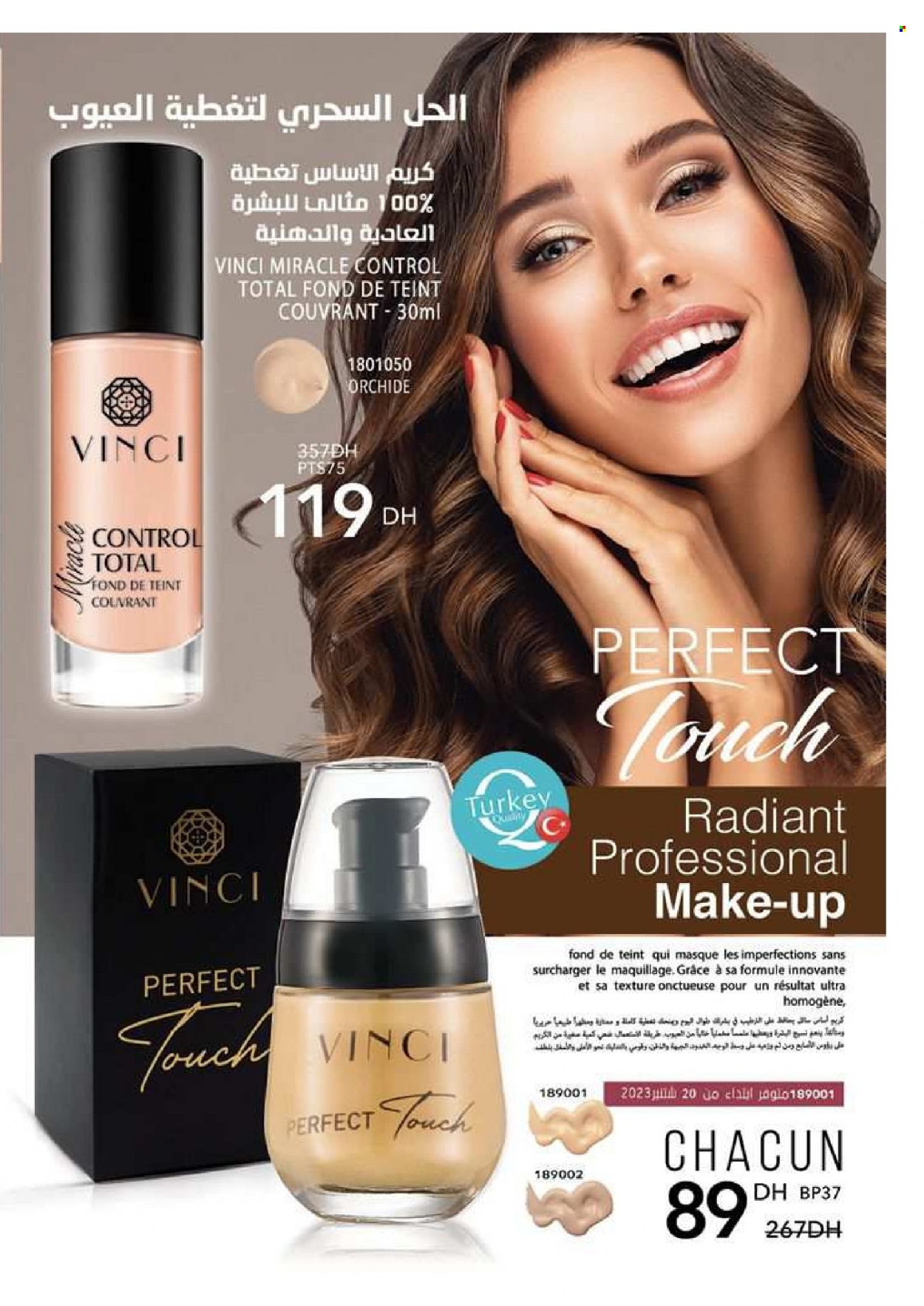 Catalogue Vinci Cosmétique - 01/09/2023 - 30/11/2023. Page 27