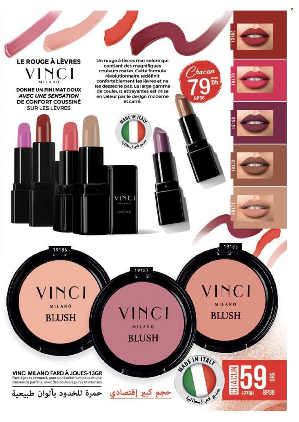 Catalogue Vinci Cosmétique - 01/09/2023 - 30/11/2023. Page 29