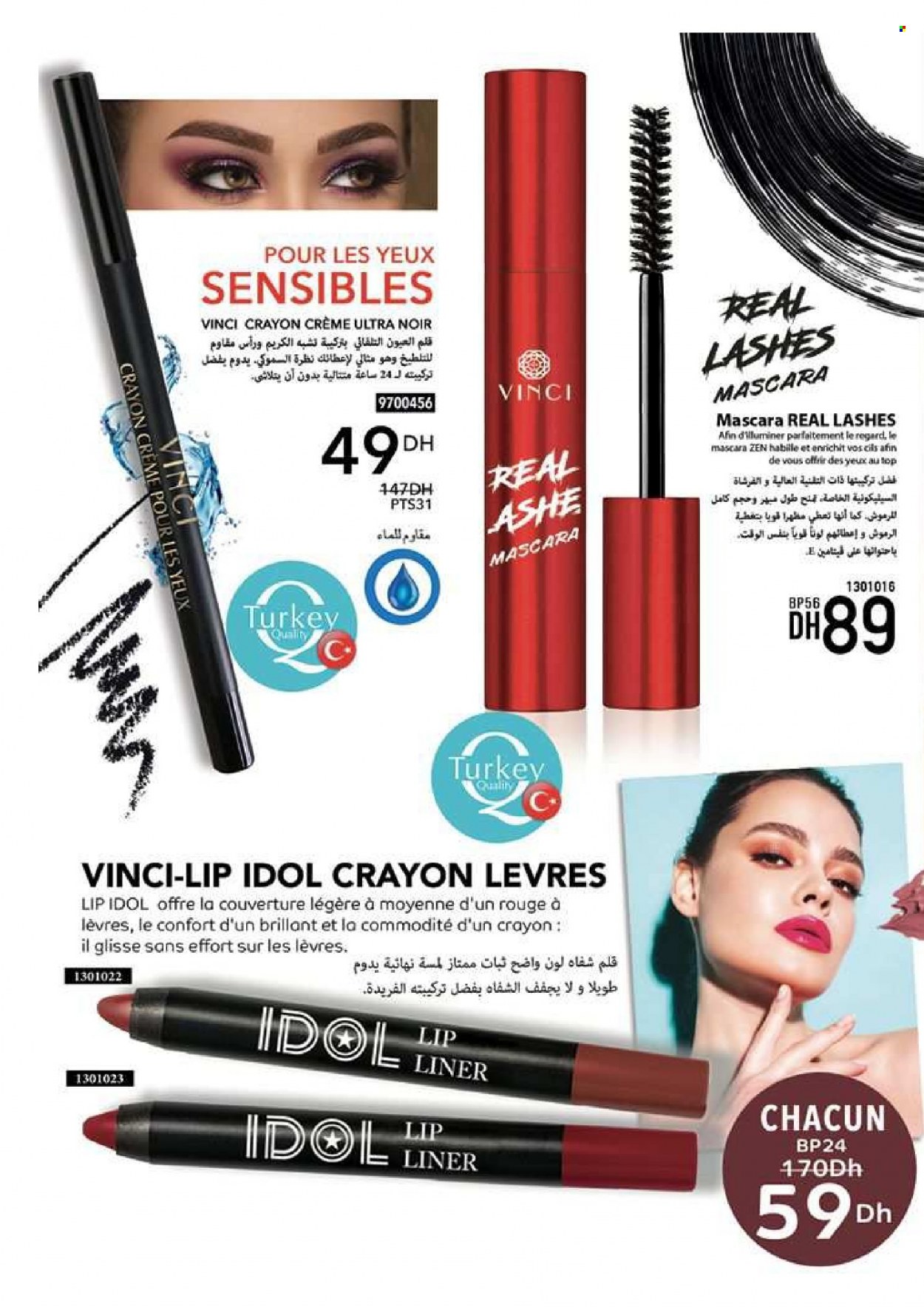 Catalogue Vinci Cosmétique - 01/09/2023 - 30/11/2023. Page 30