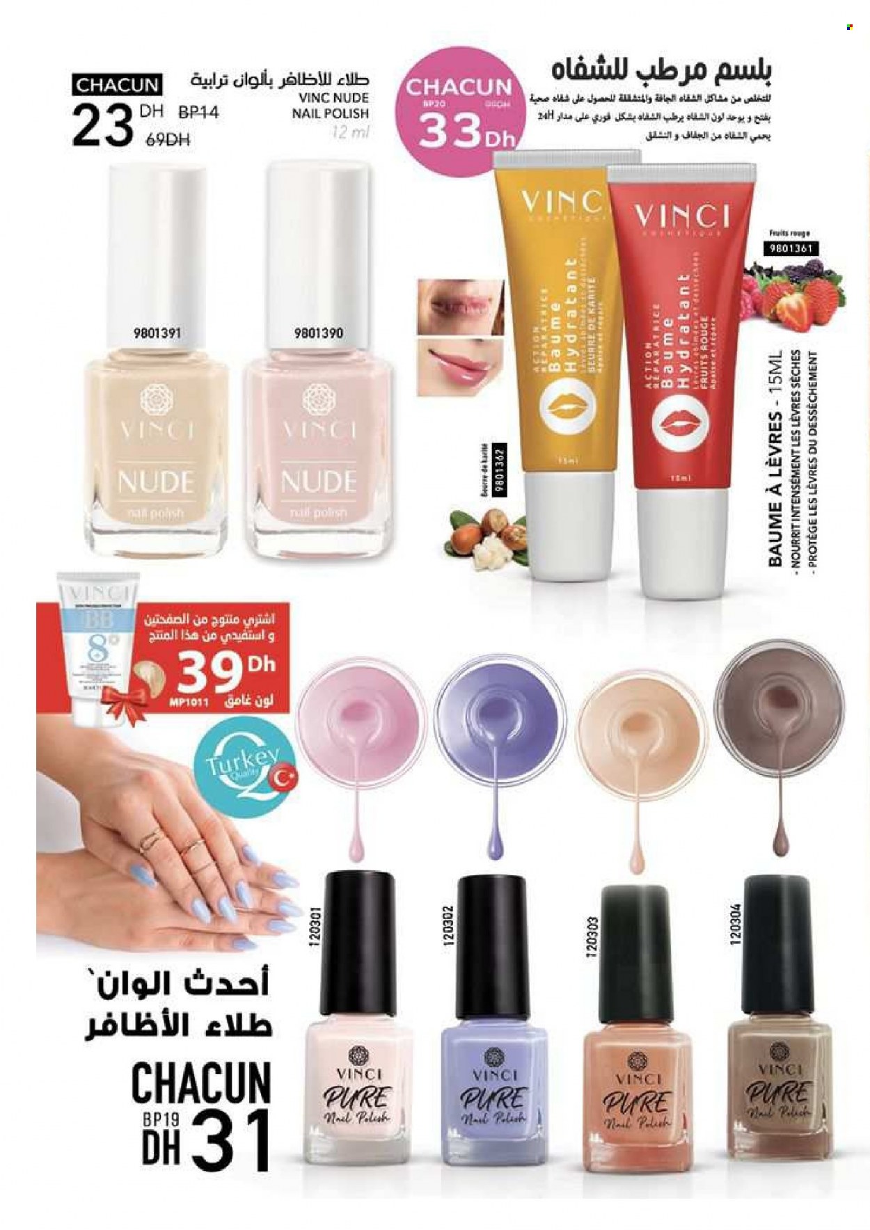Catalogue Vinci Cosmétique - 01/09/2023 - 30/11/2023. Page 38