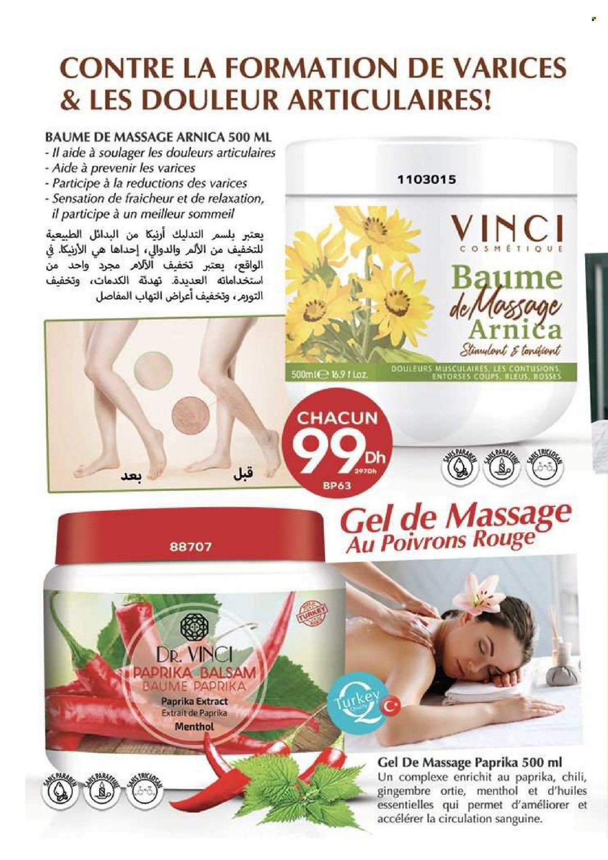 Catalogue Vinci Cosmétique - 01/09/2023 - 30/11/2023. Page 50