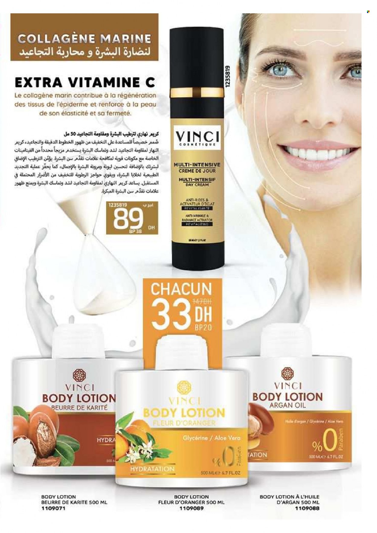 Catalogue Vinci Cosmétique - 01/09/2023 - 30/11/2023. Page 53