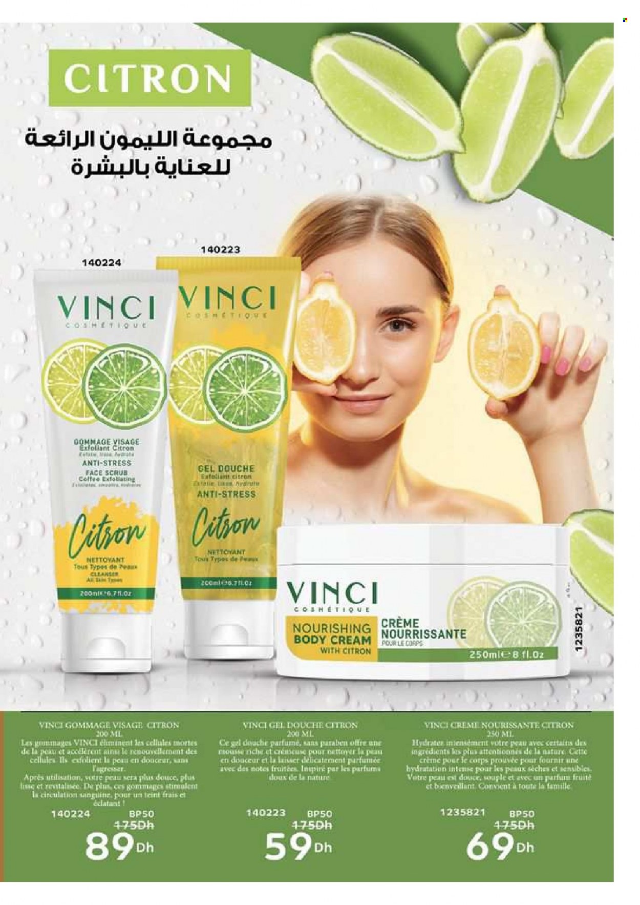 Catalogue Vinci Cosmétique - 01/09/2023 - 30/11/2023. Page 59