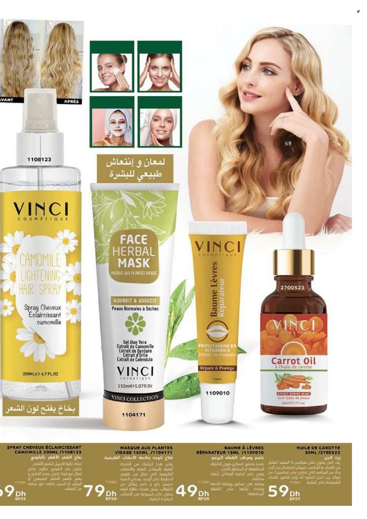 Catalogue Vinci Cosmétique - 01/09/2023 - 30/11/2023. Page 79