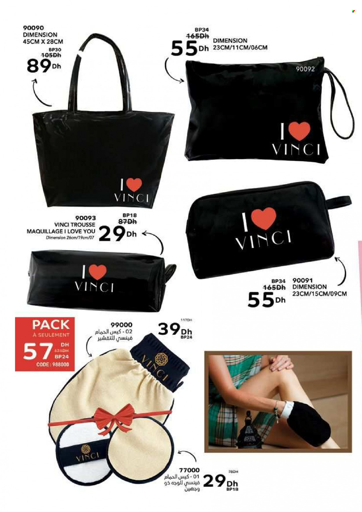 Catalogue Vinci Cosmétique - 01/09/2023 - 30/11/2023. Page 84