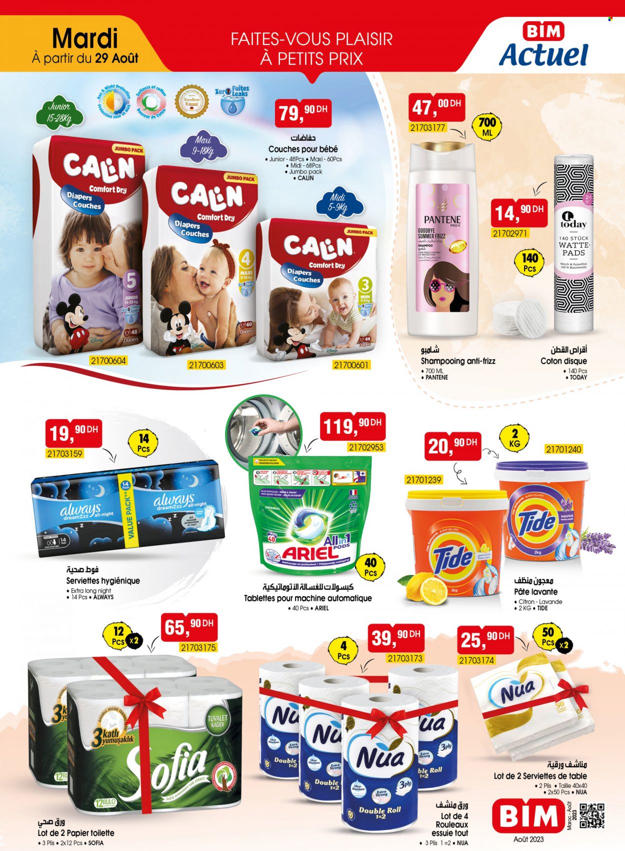 Catalogue BIM. Page 3
