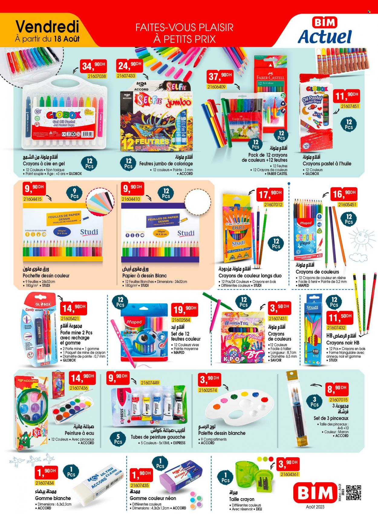 Catalogue BIM. Page 6
