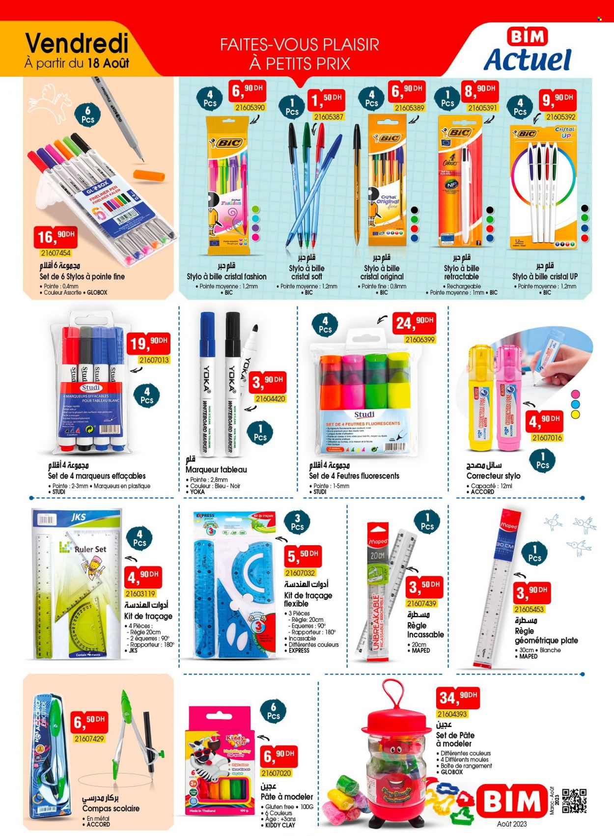 Catalogue BIM. Page 7