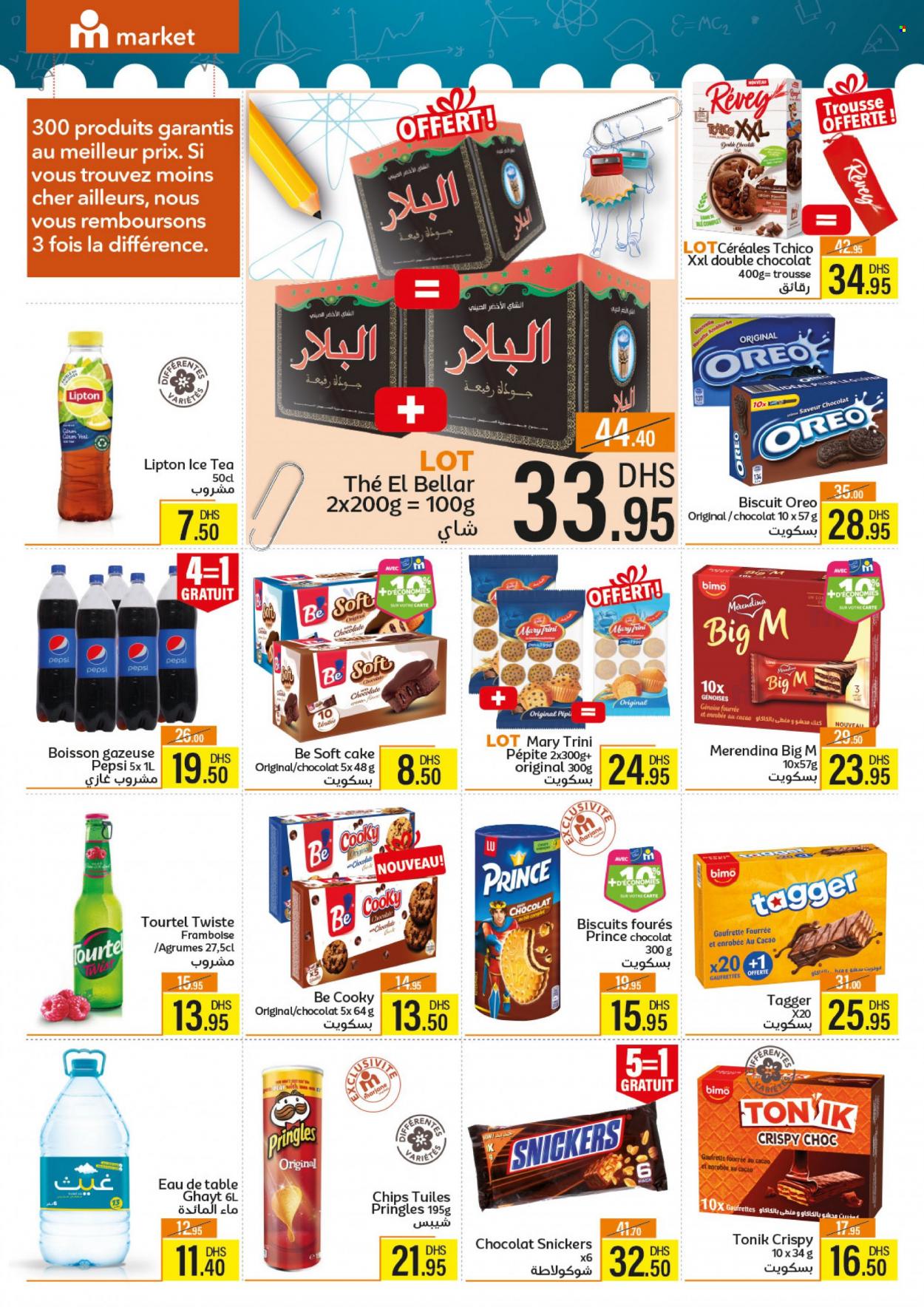 Catalogue Marjane Market - 24/08/2023 - 10/09/2023. Page 5