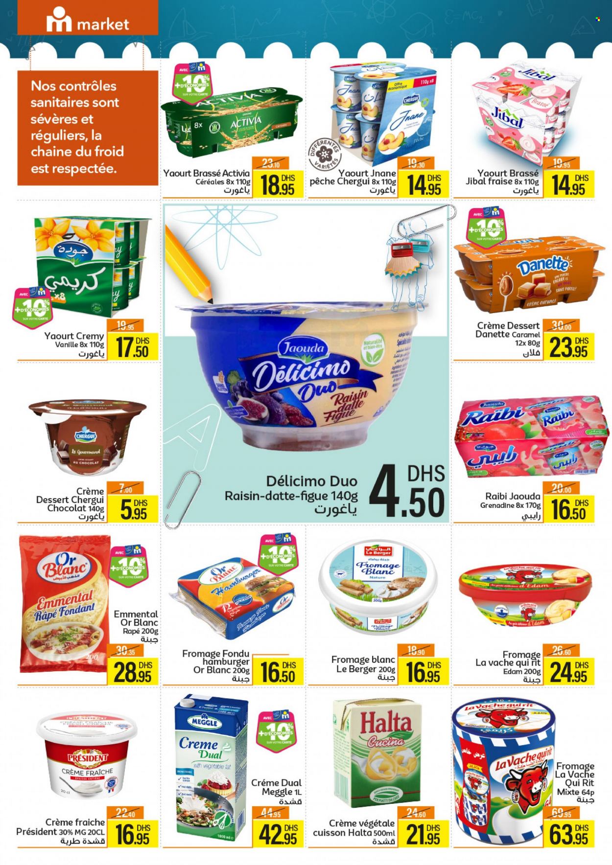 Catalogue Marjane Market - 24/08/2023 - 10/09/2023. Page 7