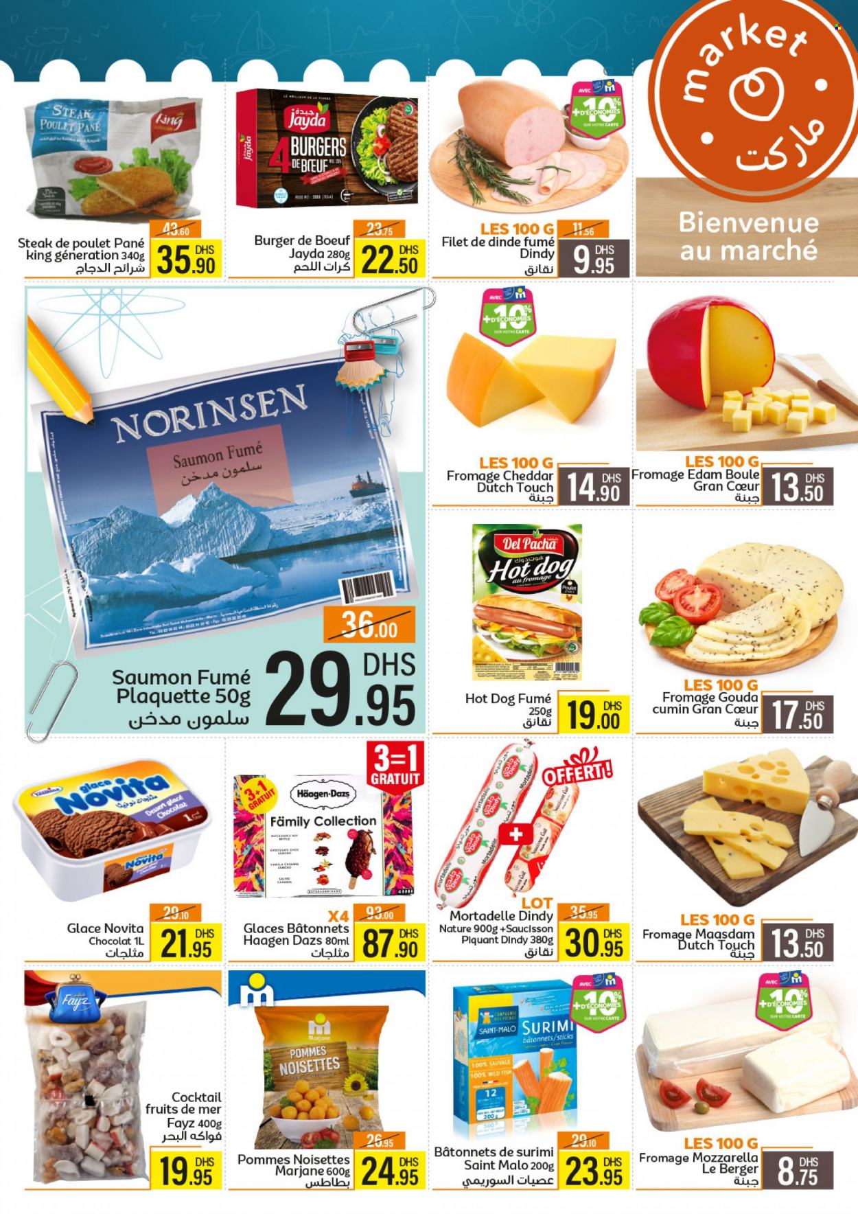 Catalogue Marjane Market - 24/08/2023 - 10/09/2023. Page 8