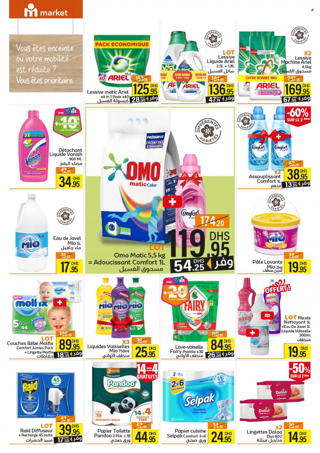 Catalogue Marjane Market - 24/08/2023 - 10/09/2023. Page 10