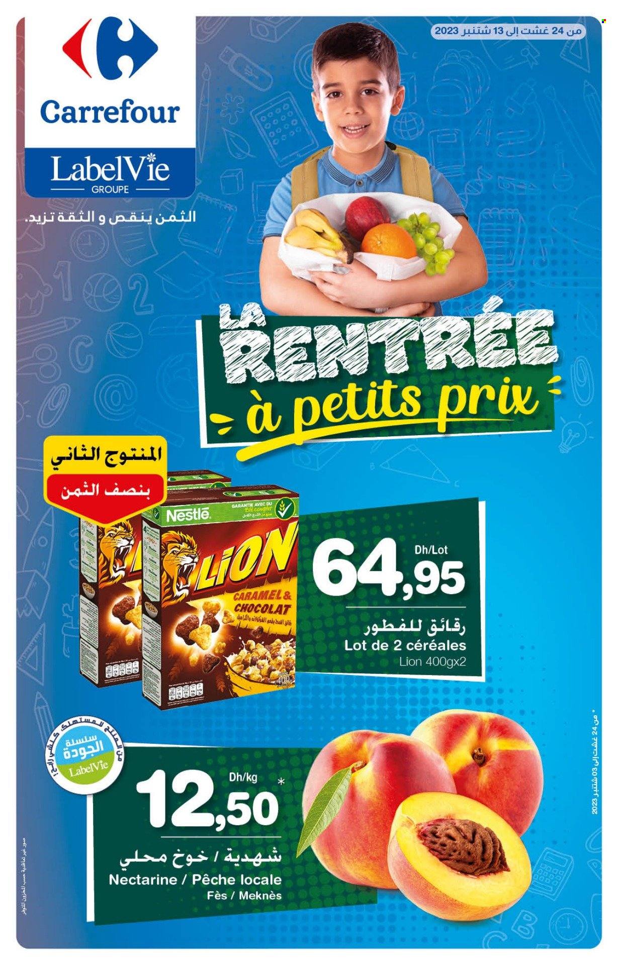 Catalogue Carrefour - 24/08/2023 - 13/09/2023. Page 1