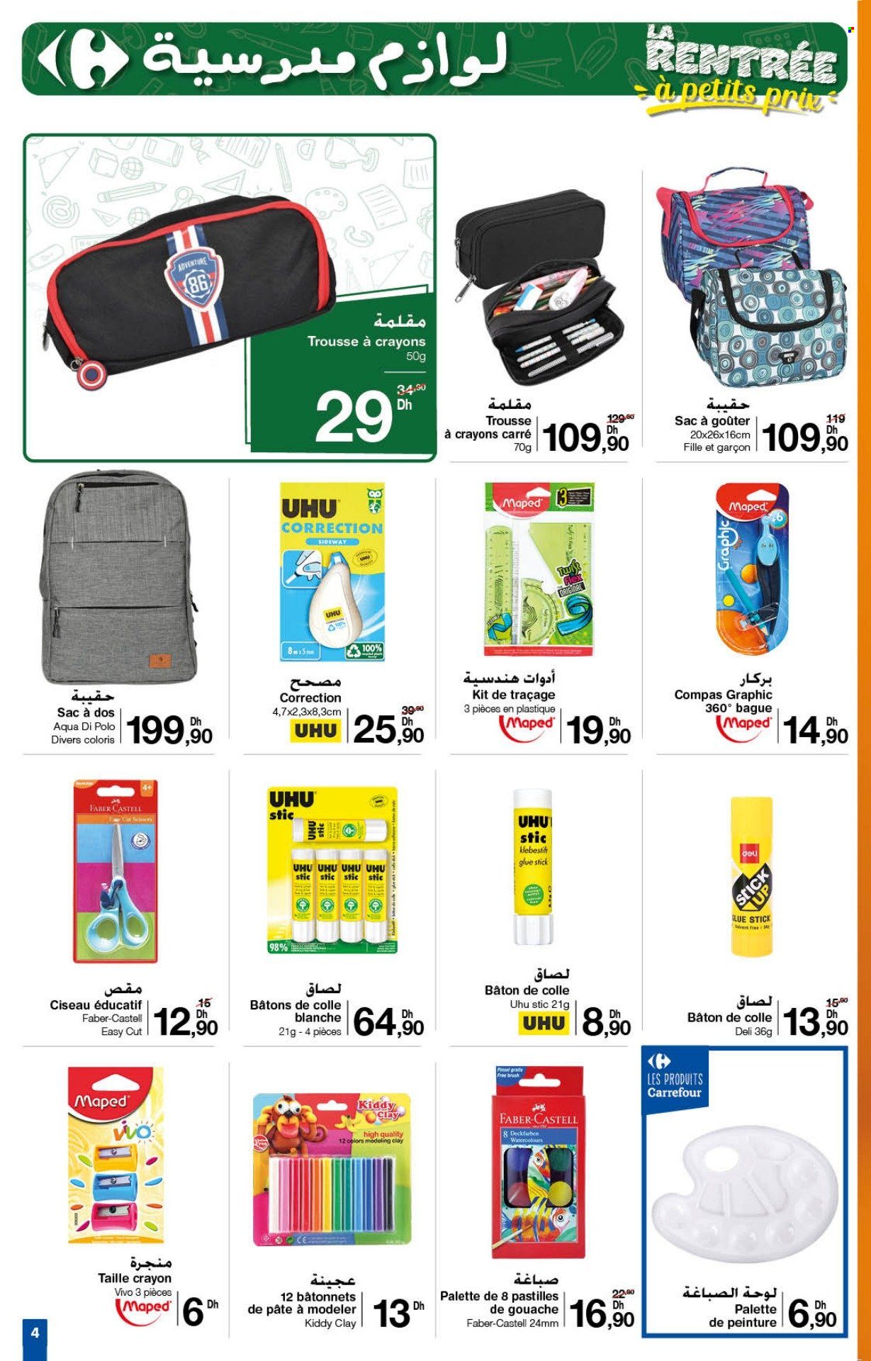 Catalogue Carrefour - 24/08/2023 - 13/09/2023. Page 4