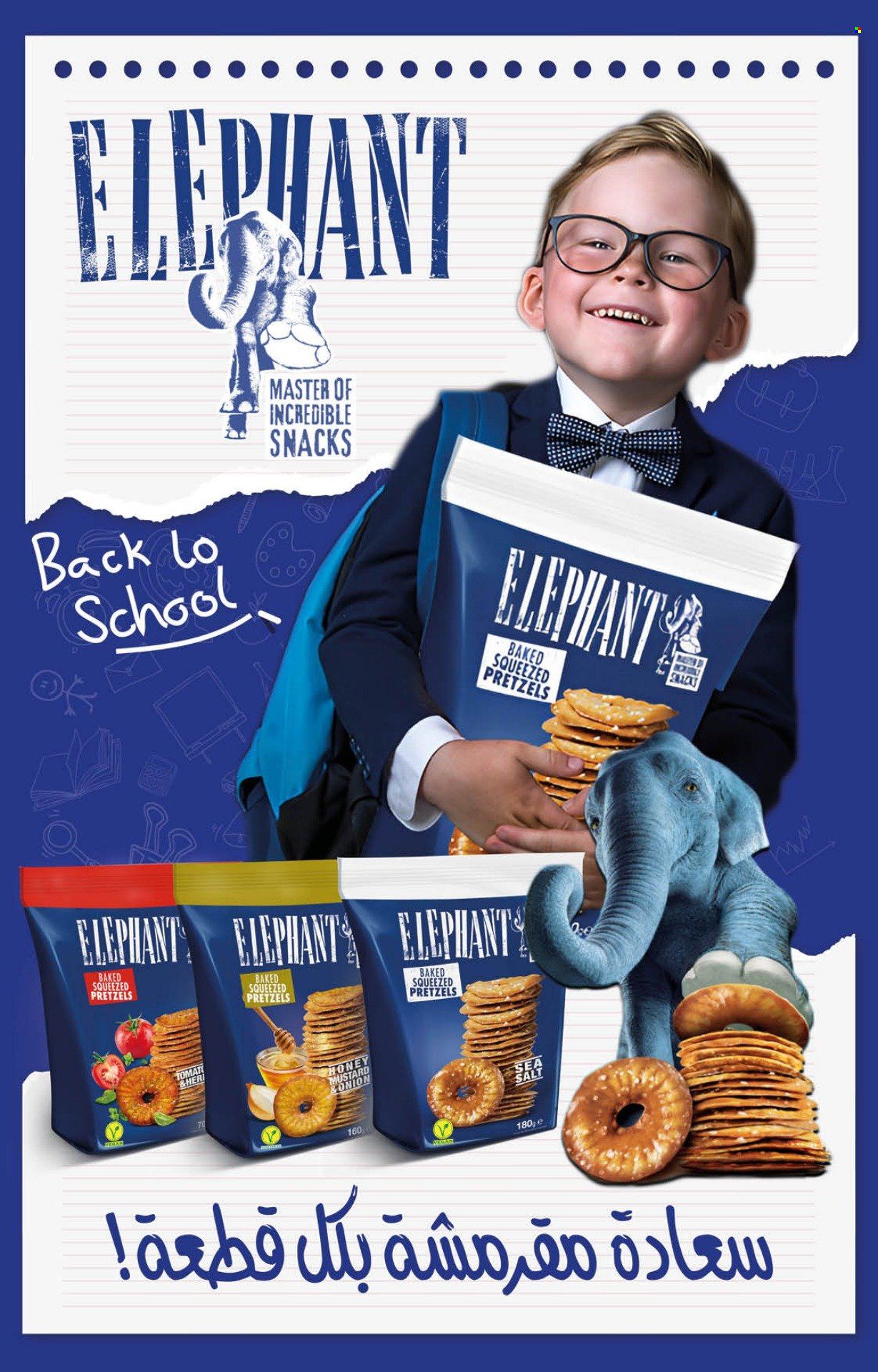 Catalogue Carrefour - 24/08/2023 - 13/09/2023. Page 11
