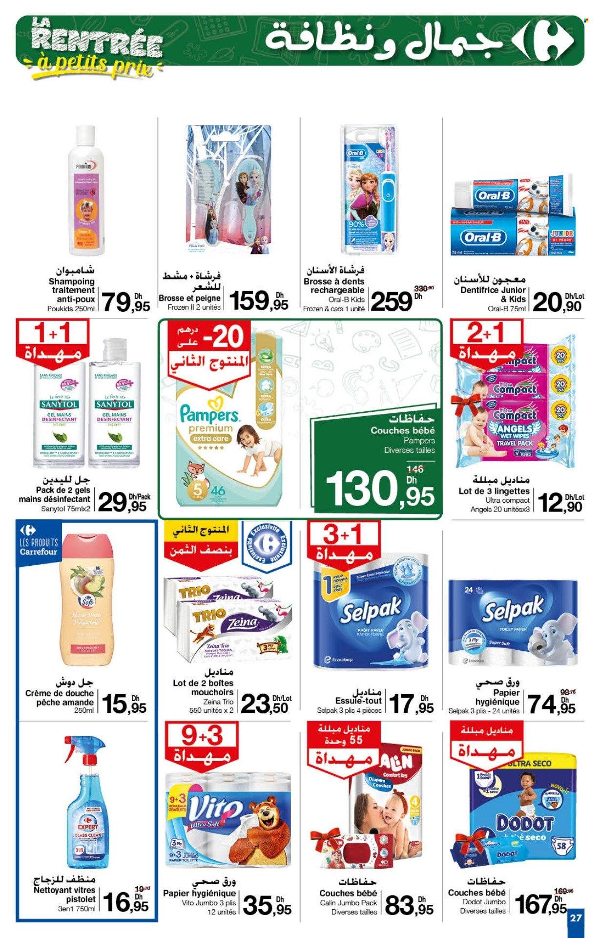 Catalogue Carrefour - 24/08/2023 - 13/09/2023. Page 27