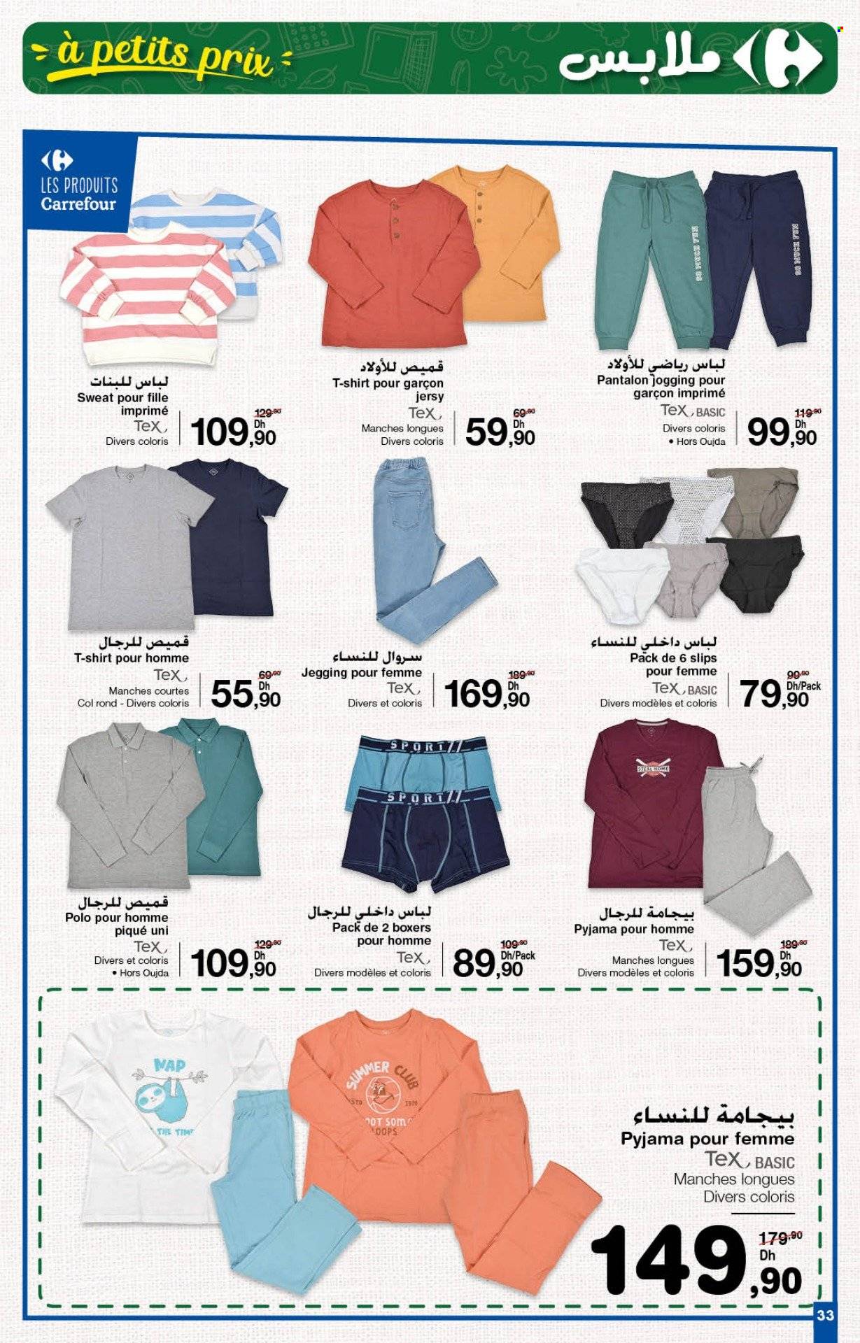 Catalogue Carrefour - 24/08/2023 - 13/09/2023. Page 33
