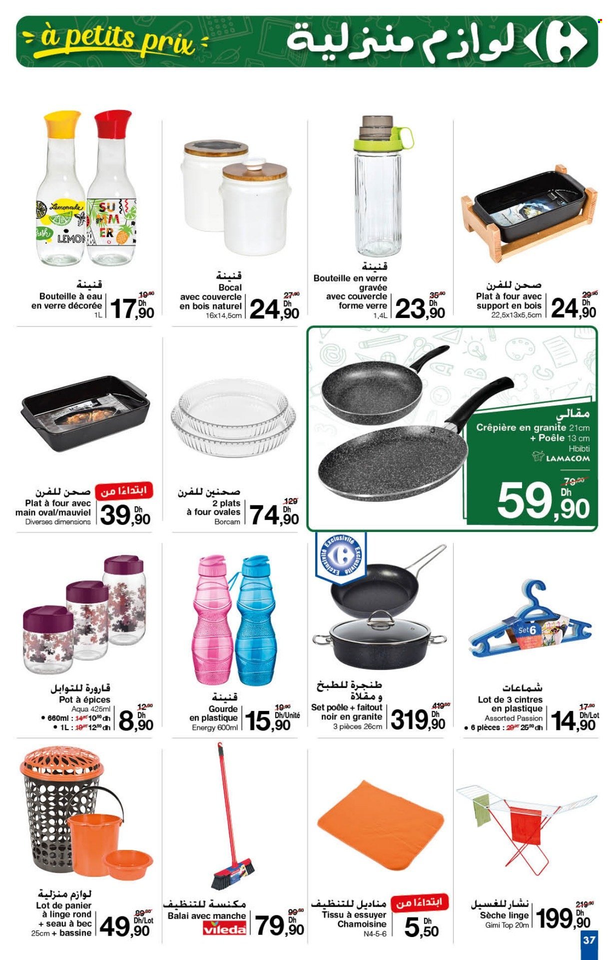 Catalogue Carrefour - 24/08/2023 - 13/09/2023. Page 37