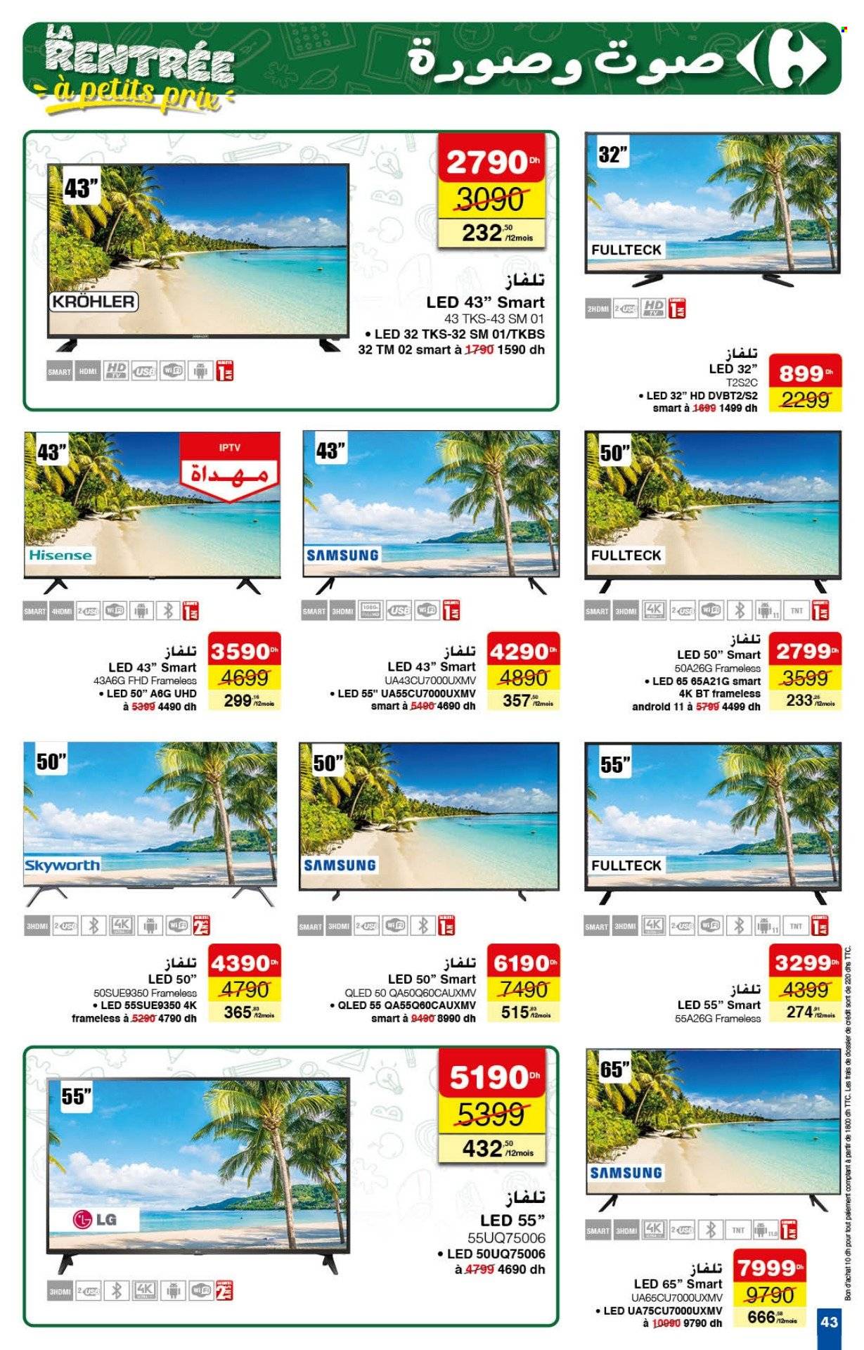 Catalogue Carrefour - 24/08/2023 - 13/09/2023. Page 43