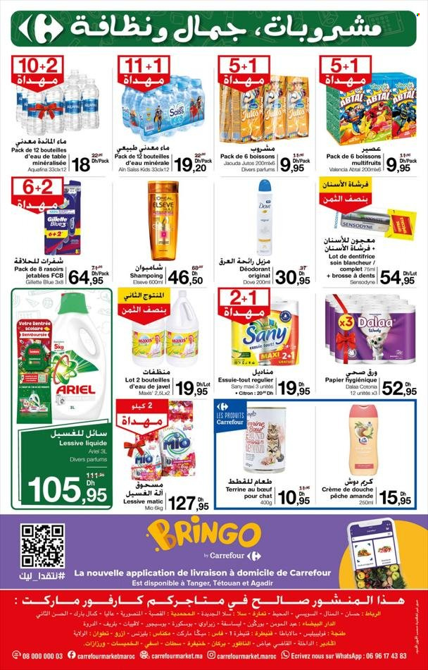 Catalogue Carrefour Market - 24/08/2023 - 13/09/2023. Page 8