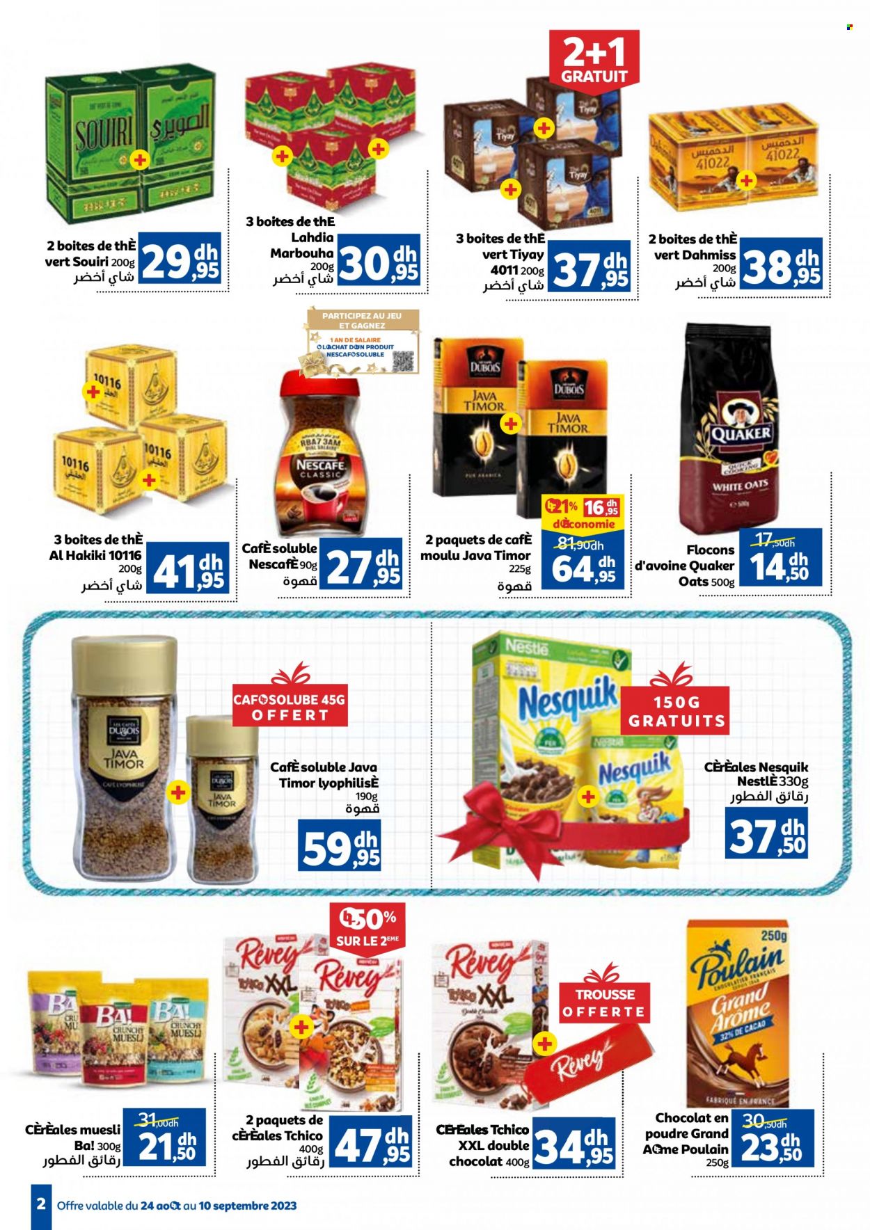 Catalogue Marjane - 24/08/2023 - 10/09/2023. Page 2
