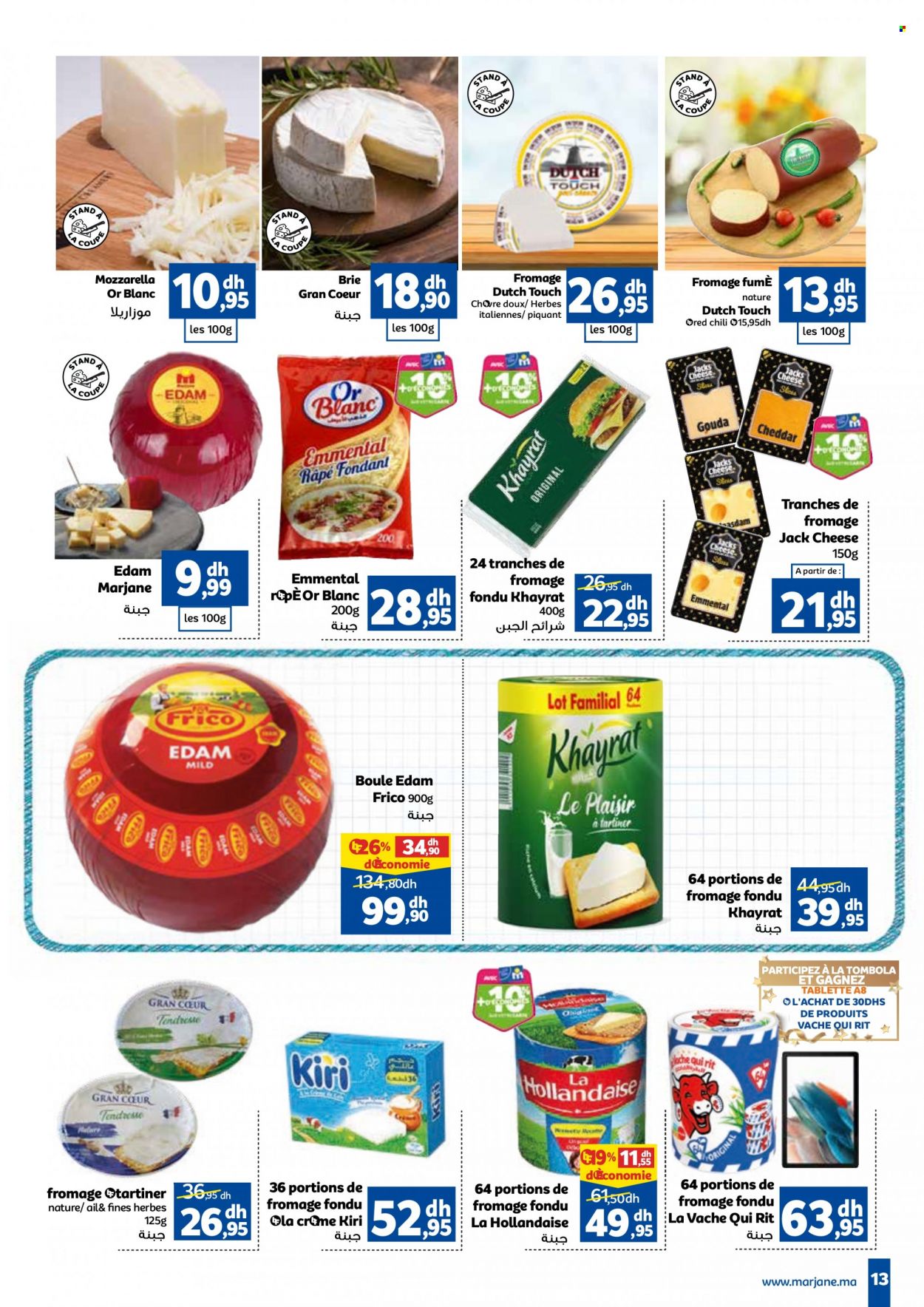 Catalogue Marjane - 24/08/2023 - 10/09/2023. Page 13
