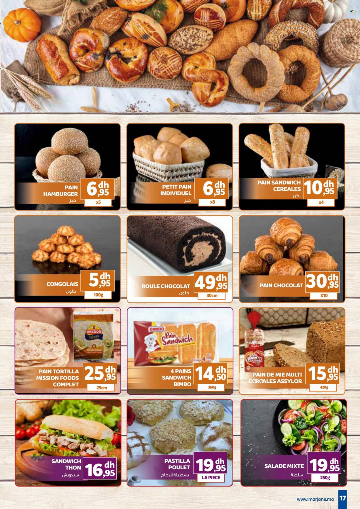 Catalogue Marjane - 24/08/2023 - 10/09/2023. Page 17