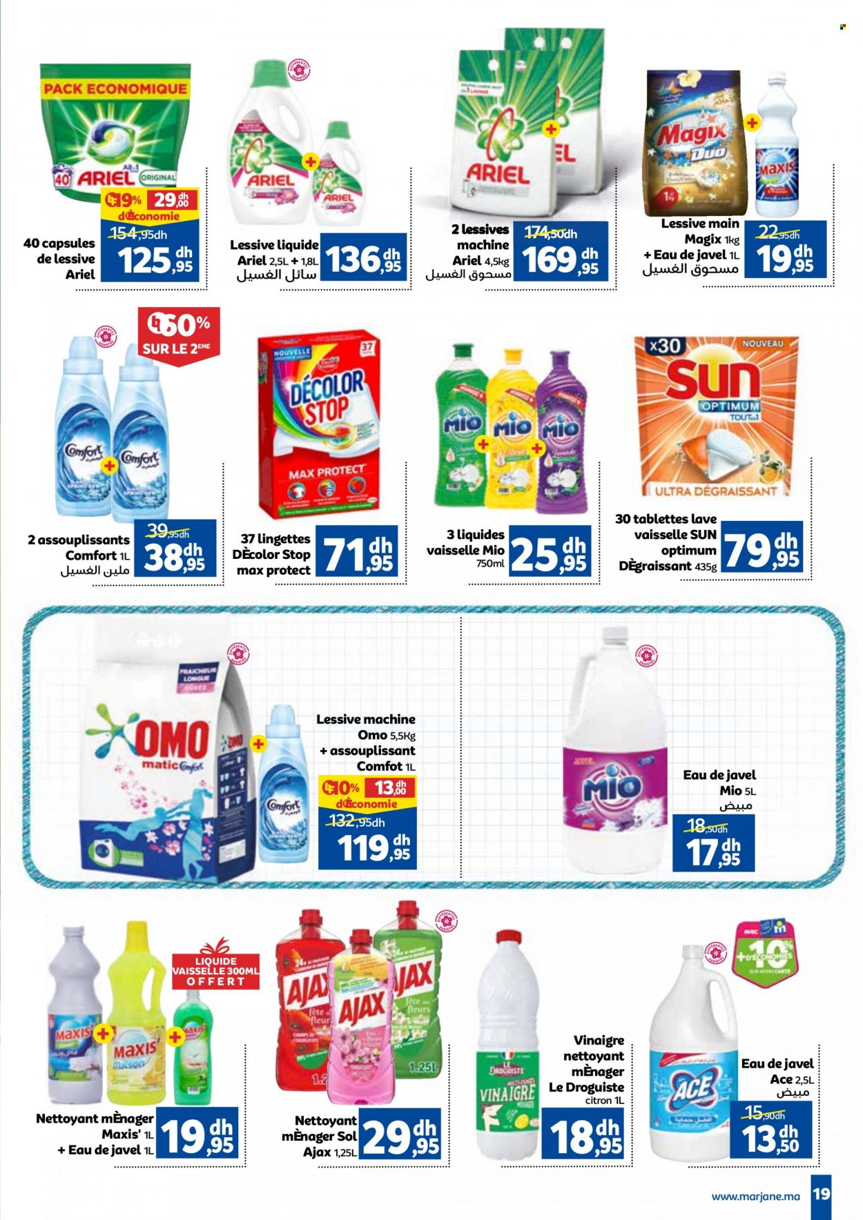 Catalogue Marjane - 24/08/2023 - 10/09/2023. Page 19