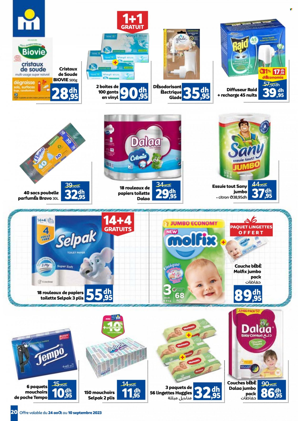Catalogue Marjane - 24/08/2023 - 10/09/2023. Page 20