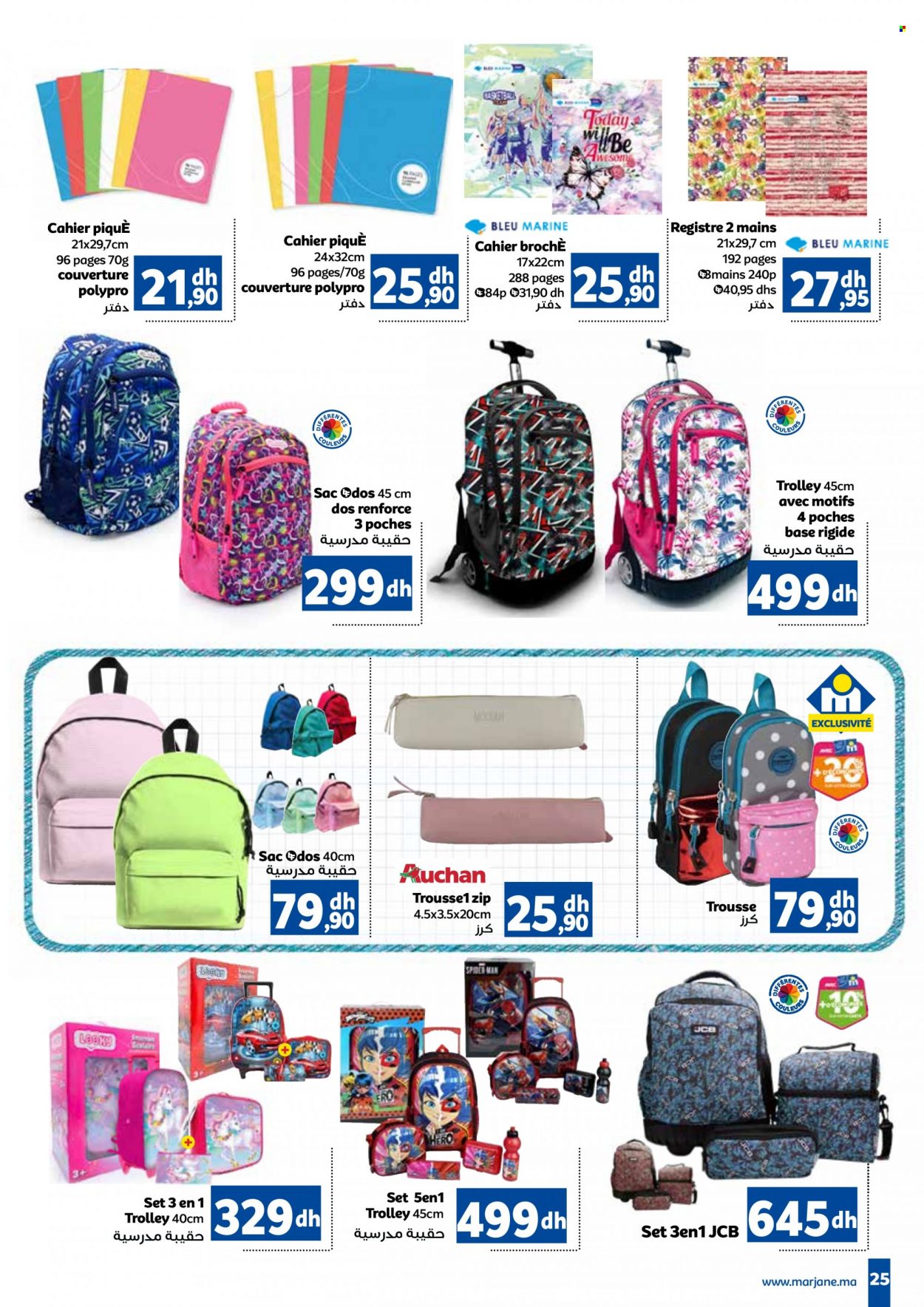 Catalogue Marjane - 24/08/2023 - 10/09/2023. Page 25