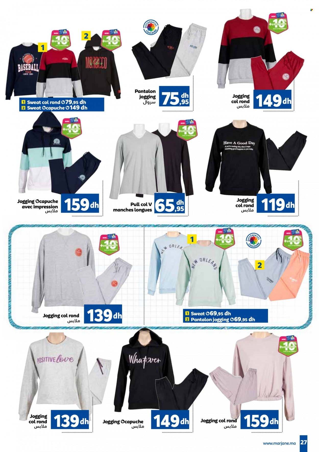 Catalogue Marjane - 24/08/2023 - 10/09/2023. Page 27