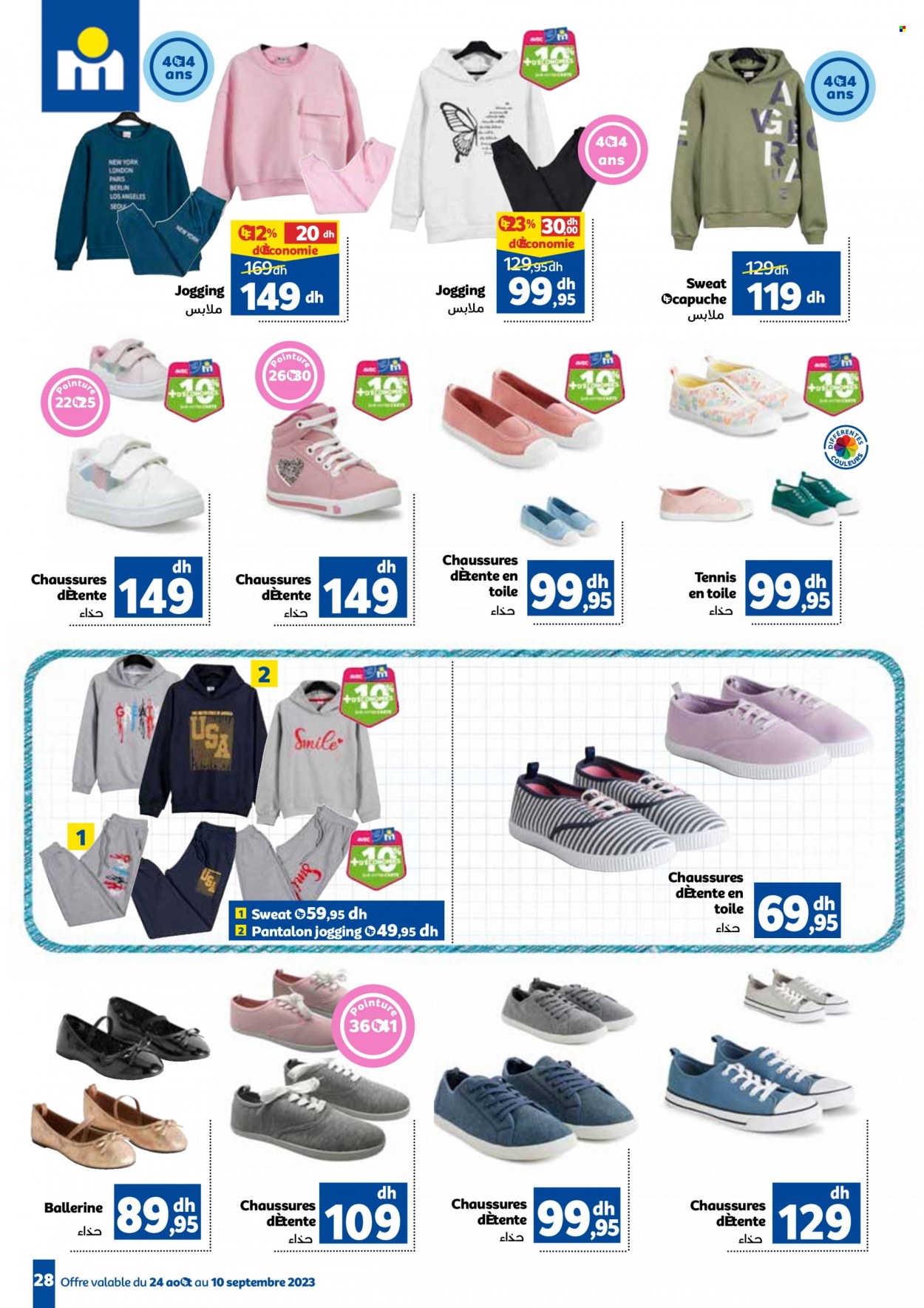 Catalogue Marjane - 24/08/2023 - 10/09/2023. Page 28