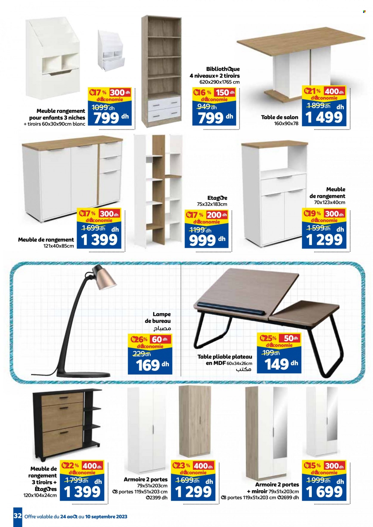 Catalogue Marjane - 24/08/2023 - 10/09/2023. Page 32