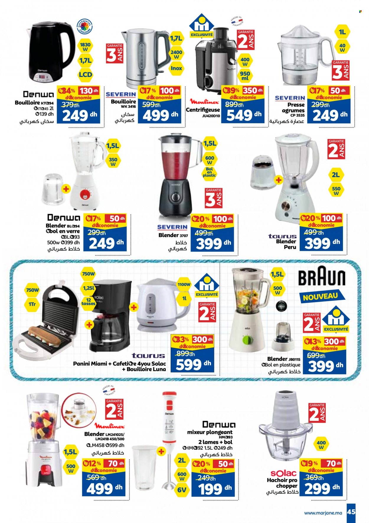 Catalogue Marjane - 24/08/2023 - 10/09/2023. Page 45