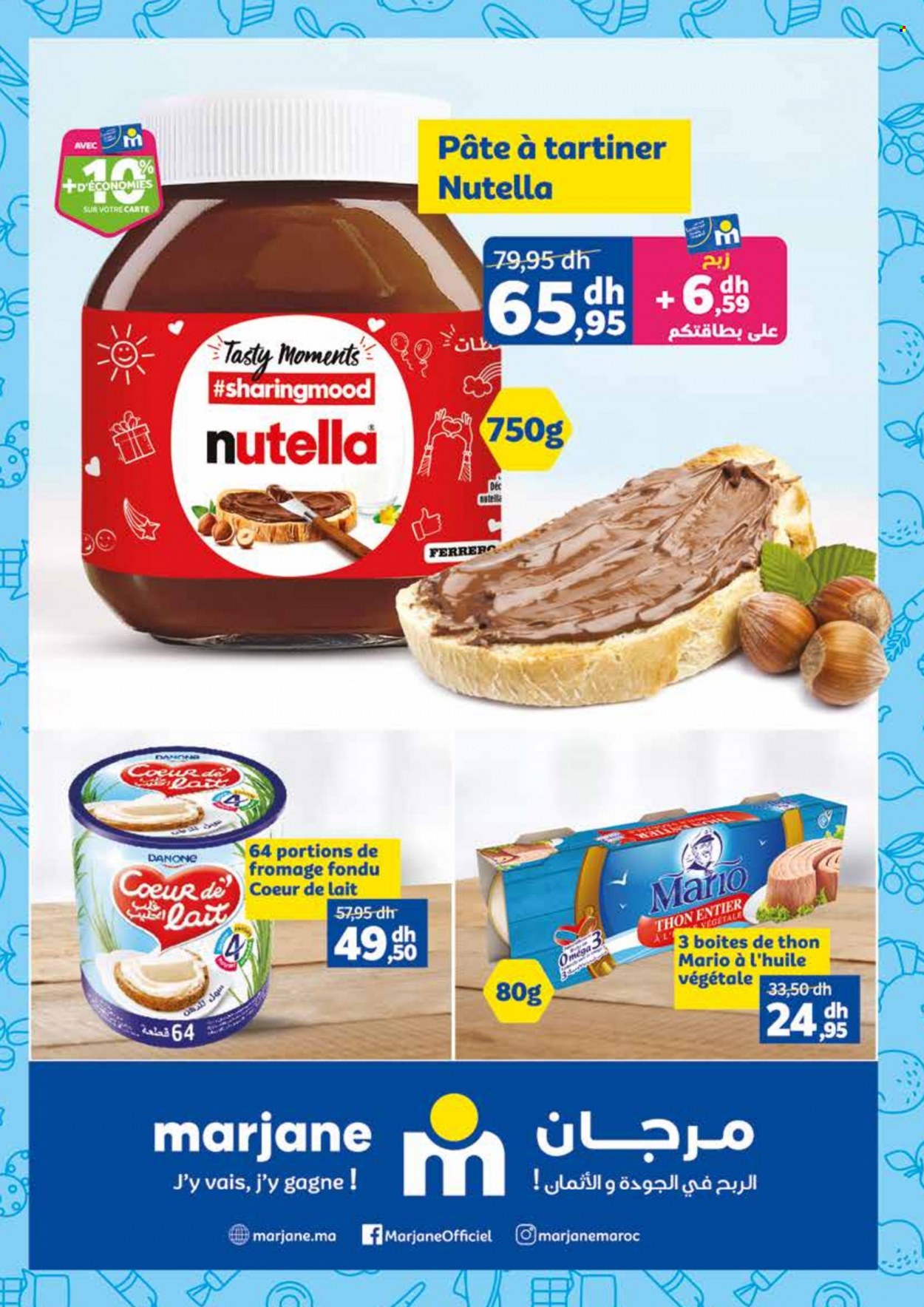 Catalogue Marjane - 24/08/2023 - 10/09/2023. Page 48