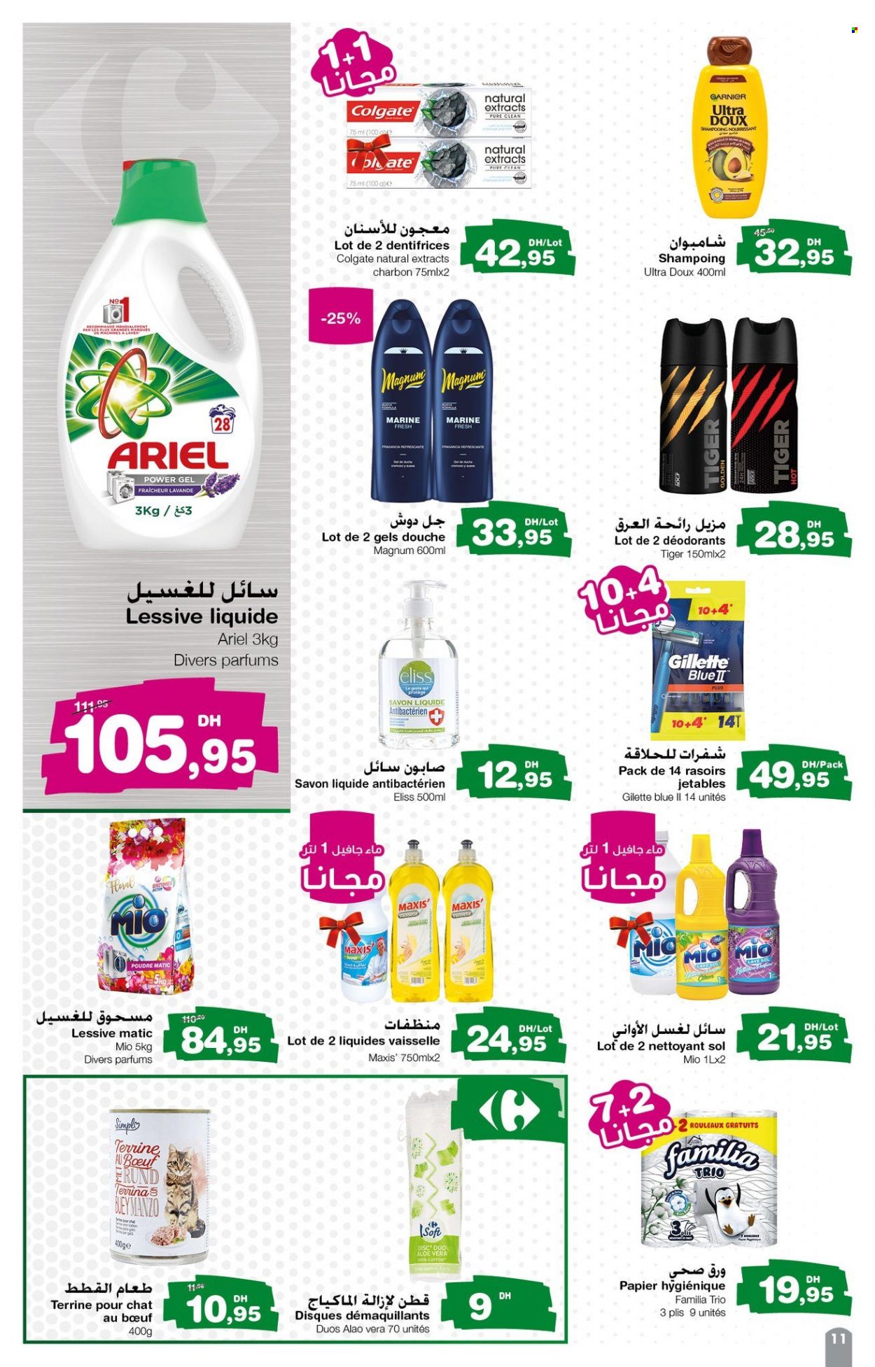 Catalogue Carrefour Express - 24/08/2023 - 13/09/2023. Page 11