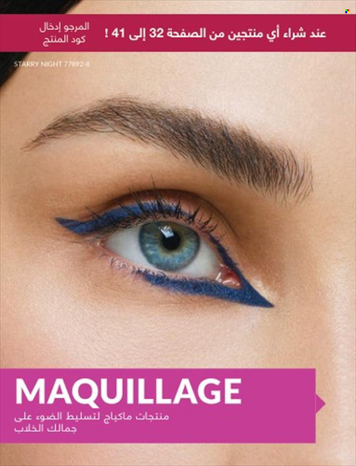 Catalogue AVON - 01/09/2023 - 30/09/2023. Page 32.