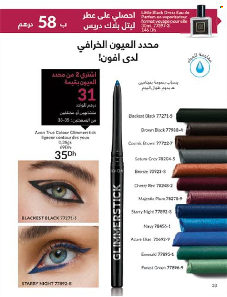 Catalogue AVON - 01/09/2023 - 30/09/2023. Page 33.