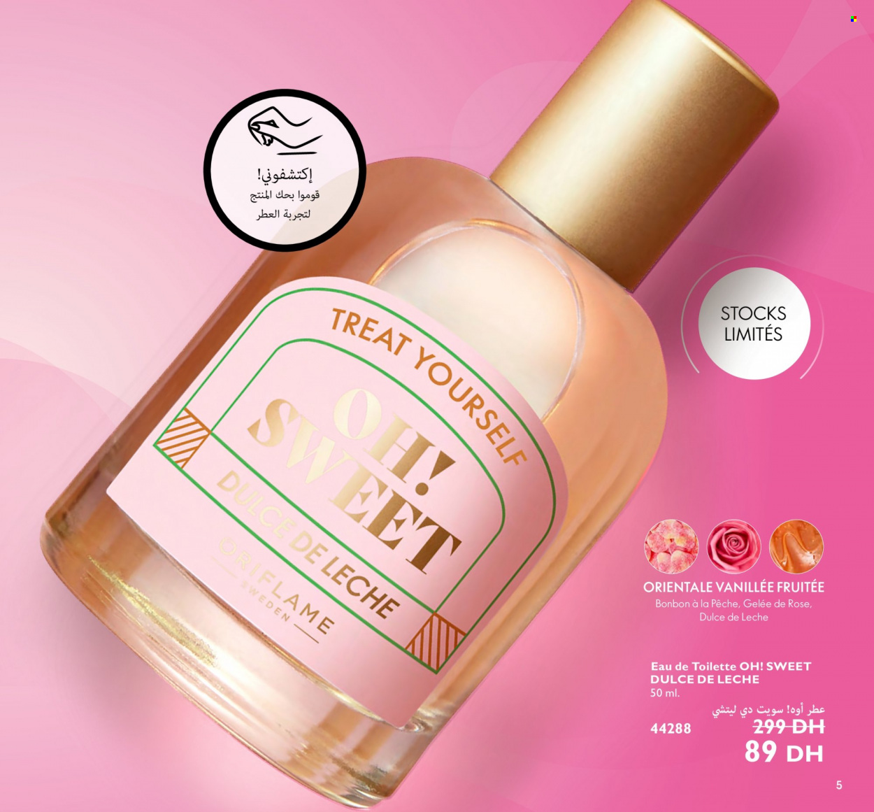 Catalogue Oriflame - 01/10/2023 - 31/10/2023. Page 5