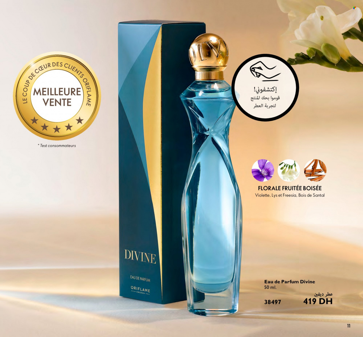 Catalogue Oriflame - 01/10/2023 - 31/10/2023. Page 11