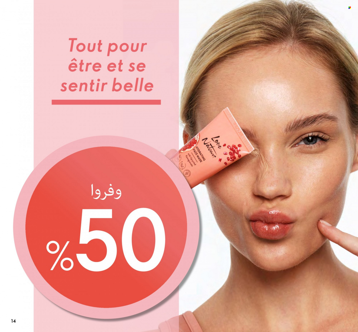 Catalogue Oriflame - 01/10/2023 - 31/10/2023. Page 14