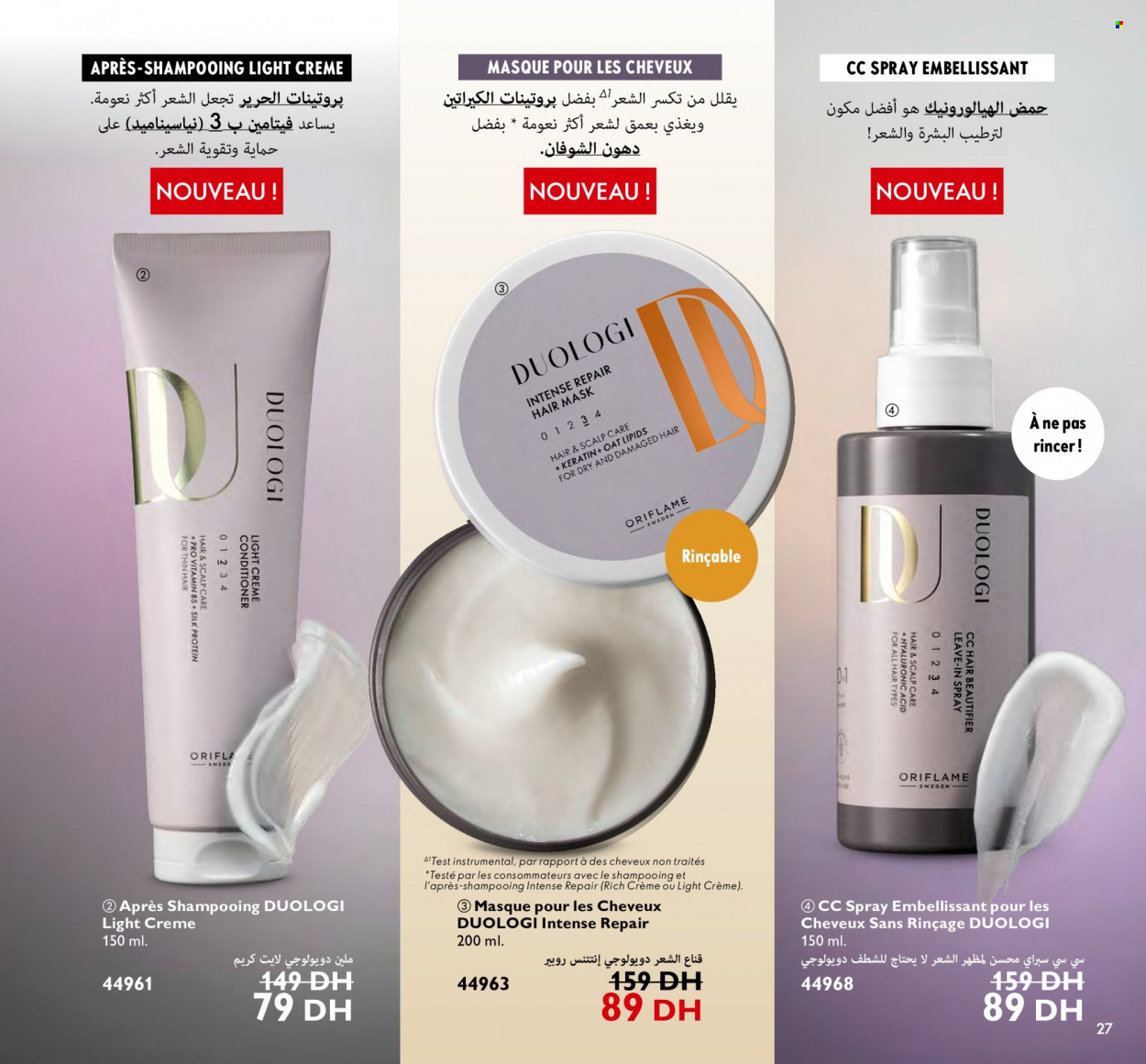 Catalogue Oriflame - 01/10/2023 - 31/10/2023. Page 27