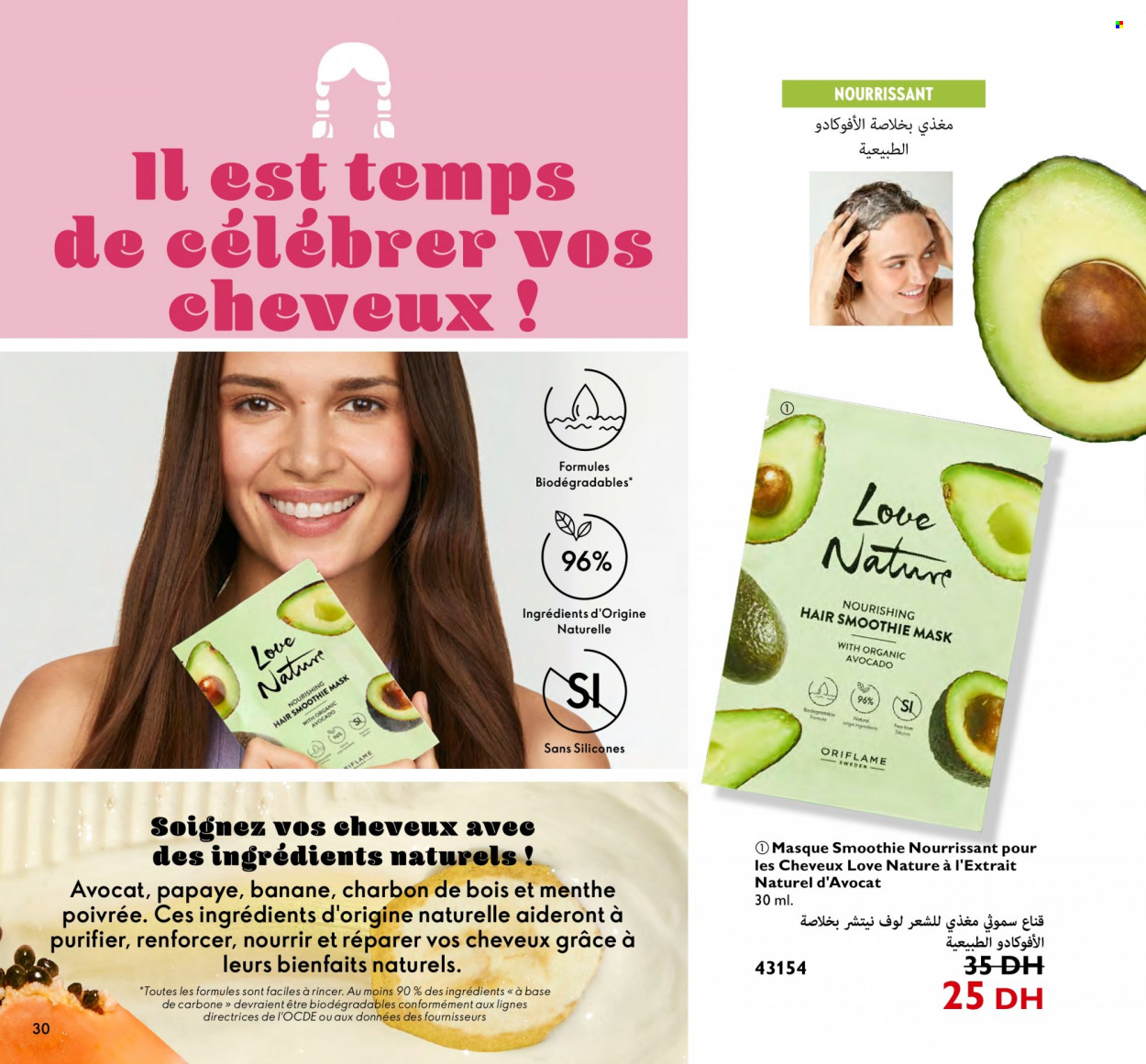 Catalogue Oriflame - 01/10/2023 - 31/10/2023. Page 30