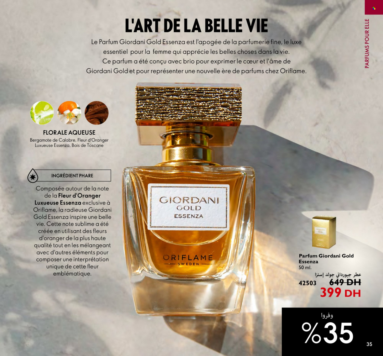 Catalogue Oriflame - 01/10/2023 - 31/10/2023. Page 35