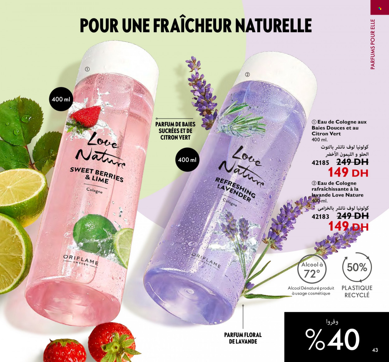 Catalogue Oriflame - 01/10/2023 - 31/10/2023. Page 43
