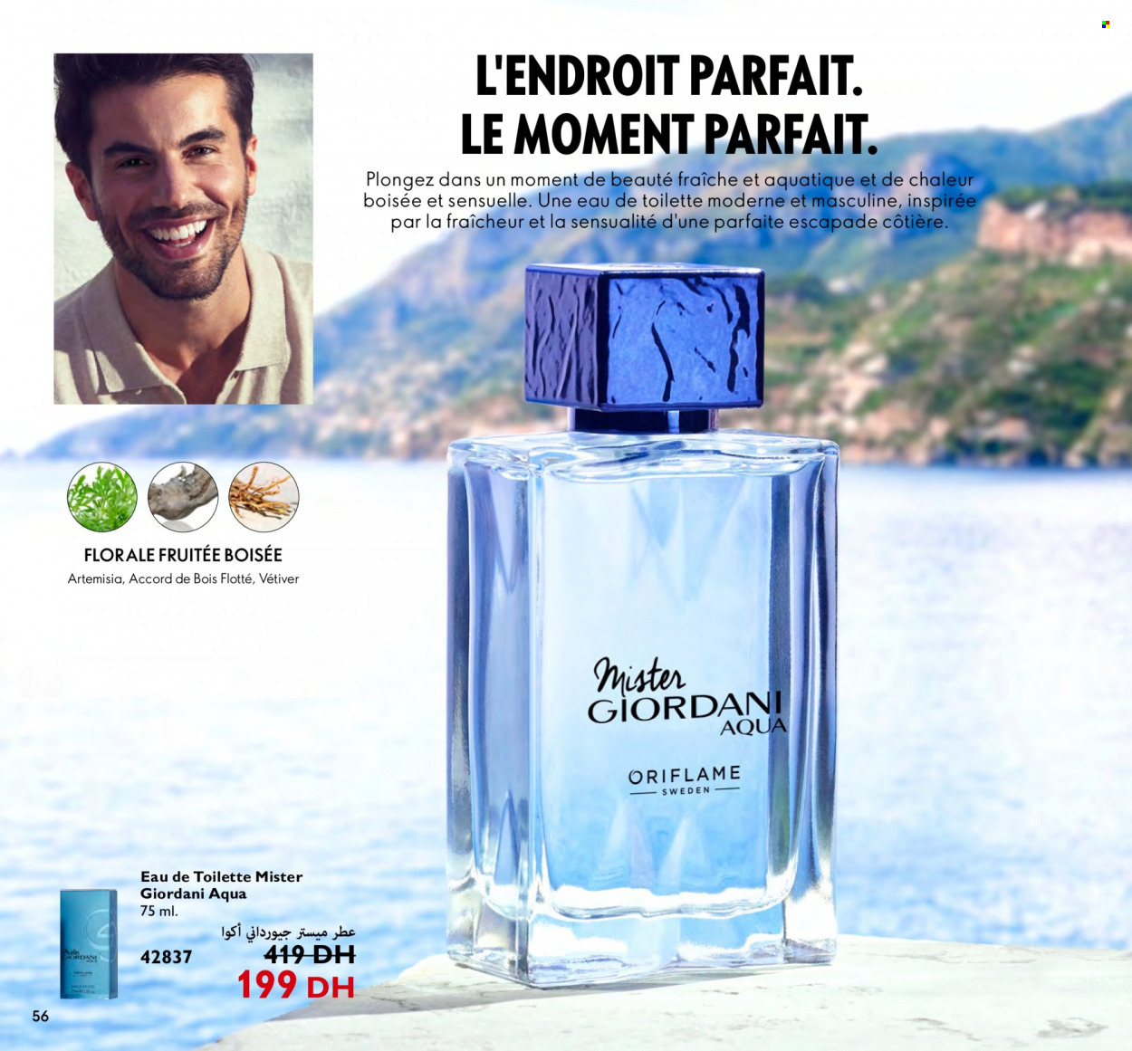 Catalogue Oriflame - 01/10/2023 - 31/10/2023. Page 56