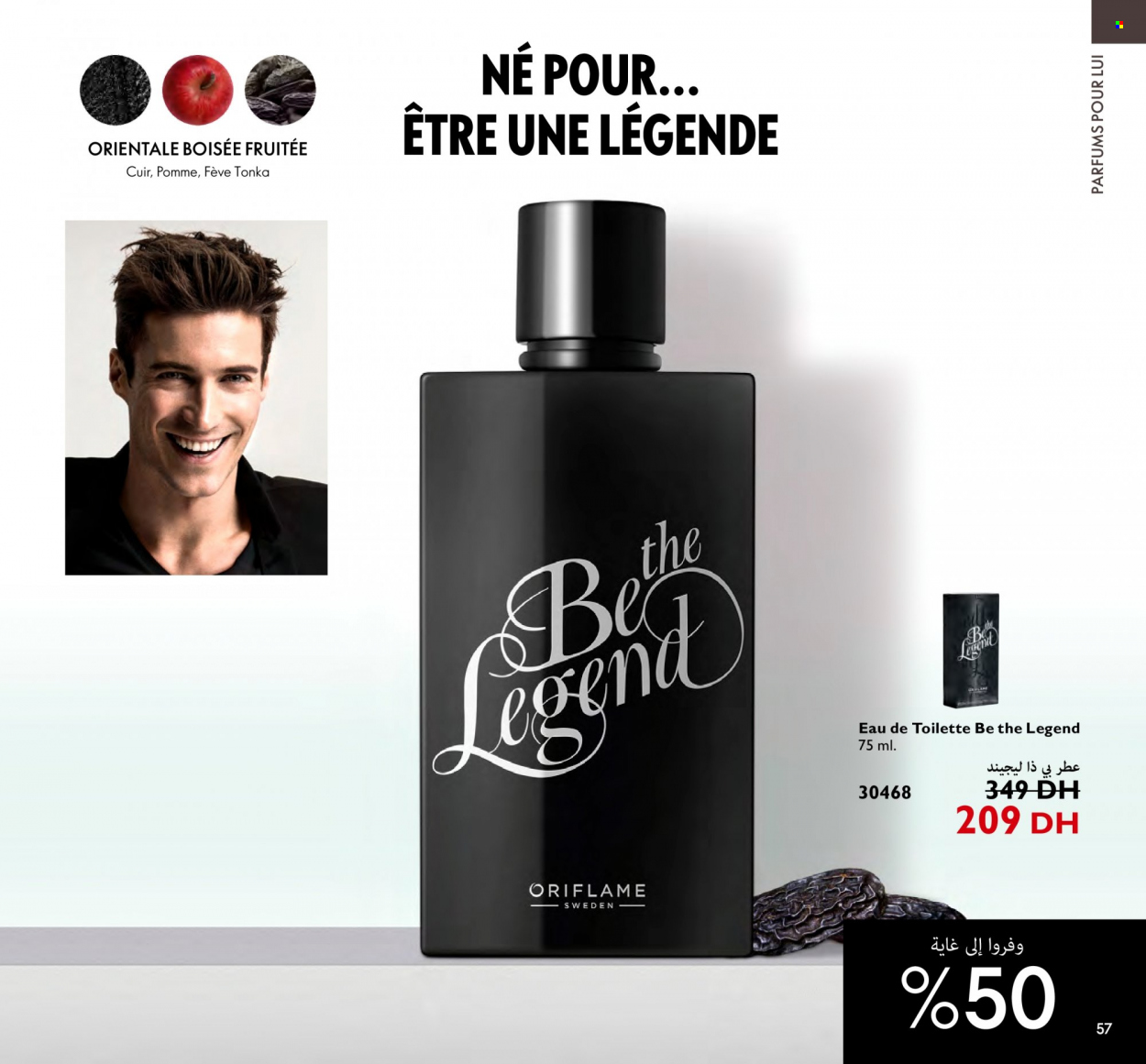 Catalogue Oriflame - 01/10/2023 - 31/10/2023. Page 57