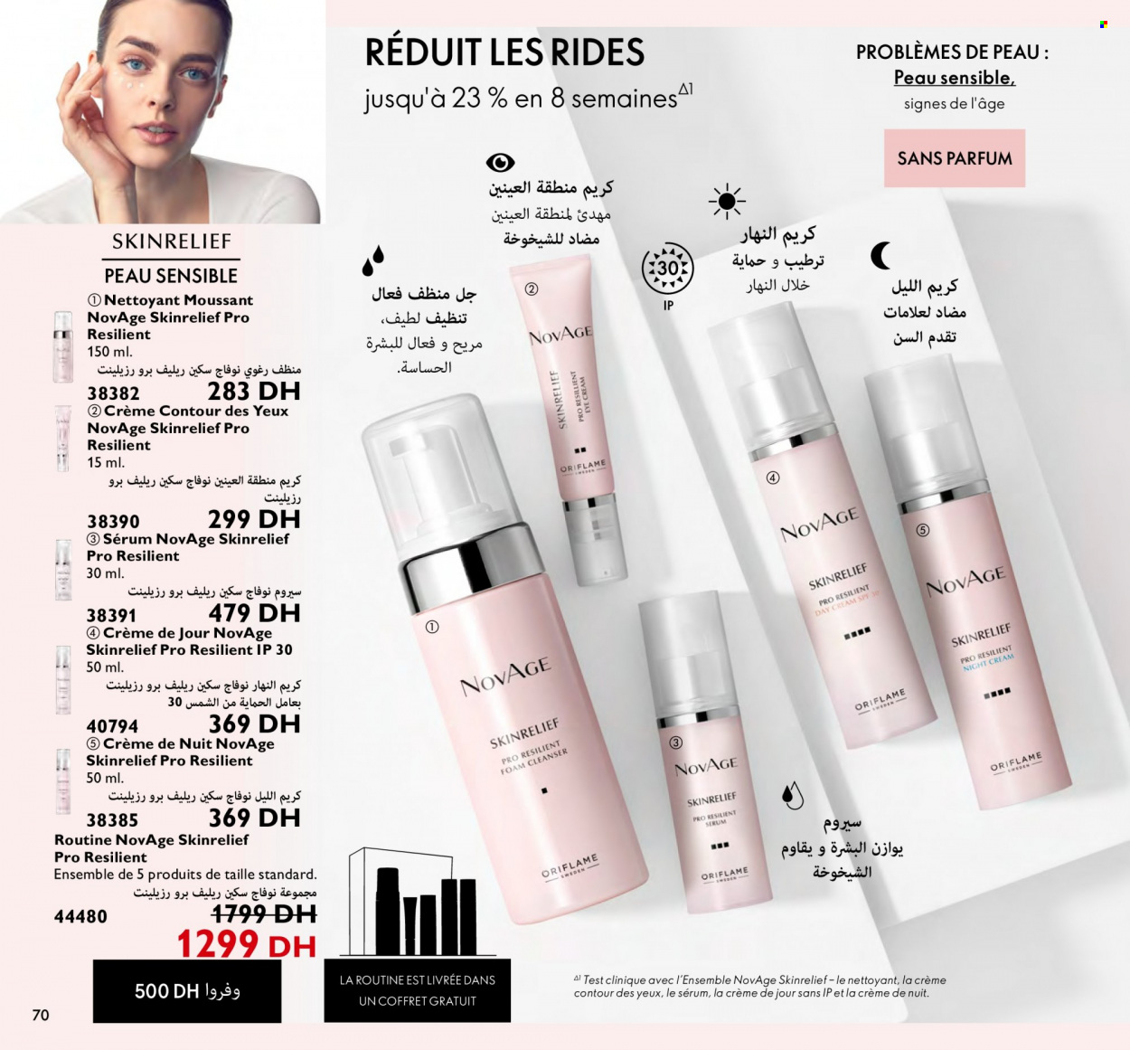 Catalogue Oriflame - 01/10/2023 - 31/10/2023. Page 70