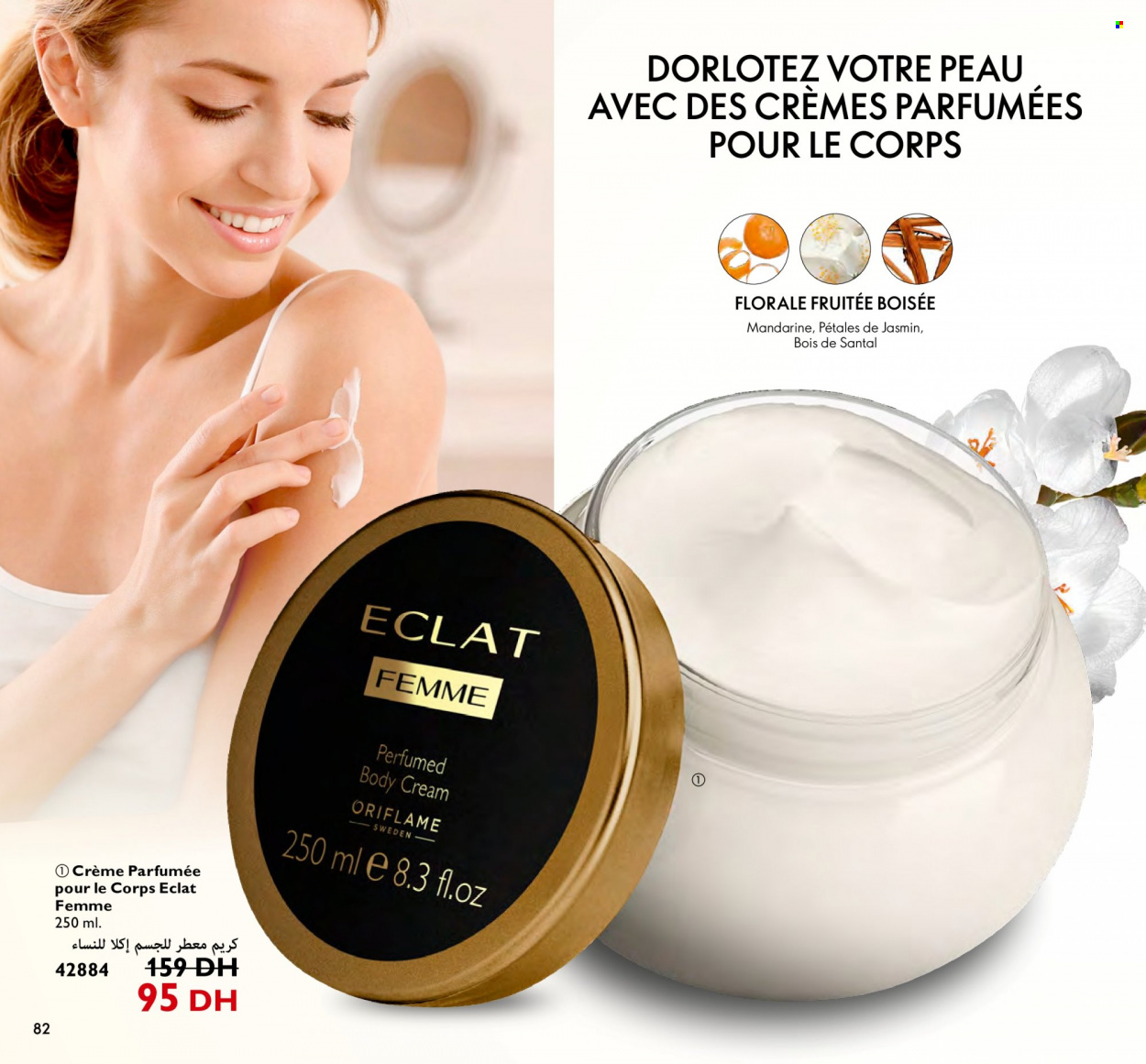 Catalogue Oriflame - 01/10/2023 - 31/10/2023. Page 82